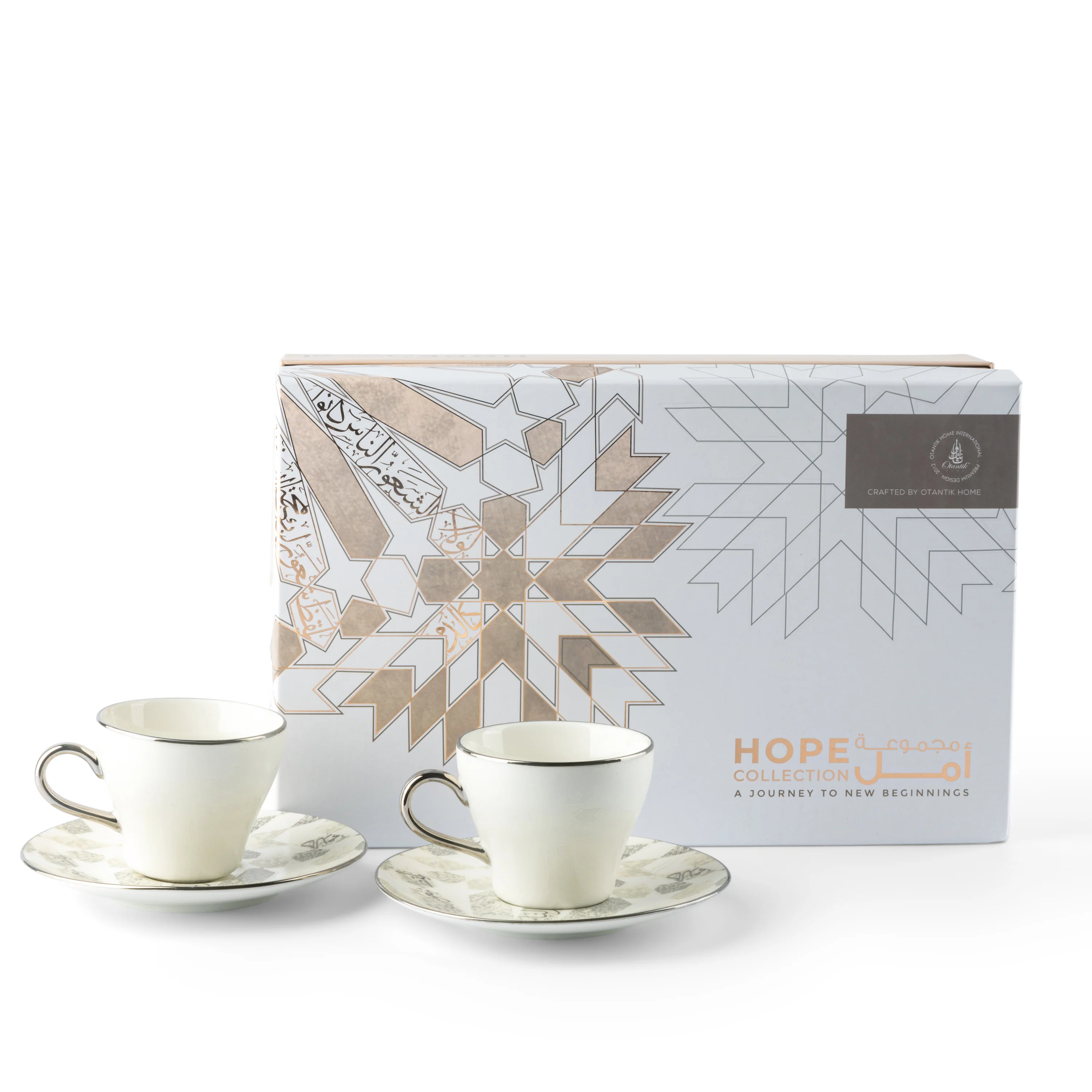Amal - Cappuccino Cups, (12-Pc)- Grey & Silver - Image 3