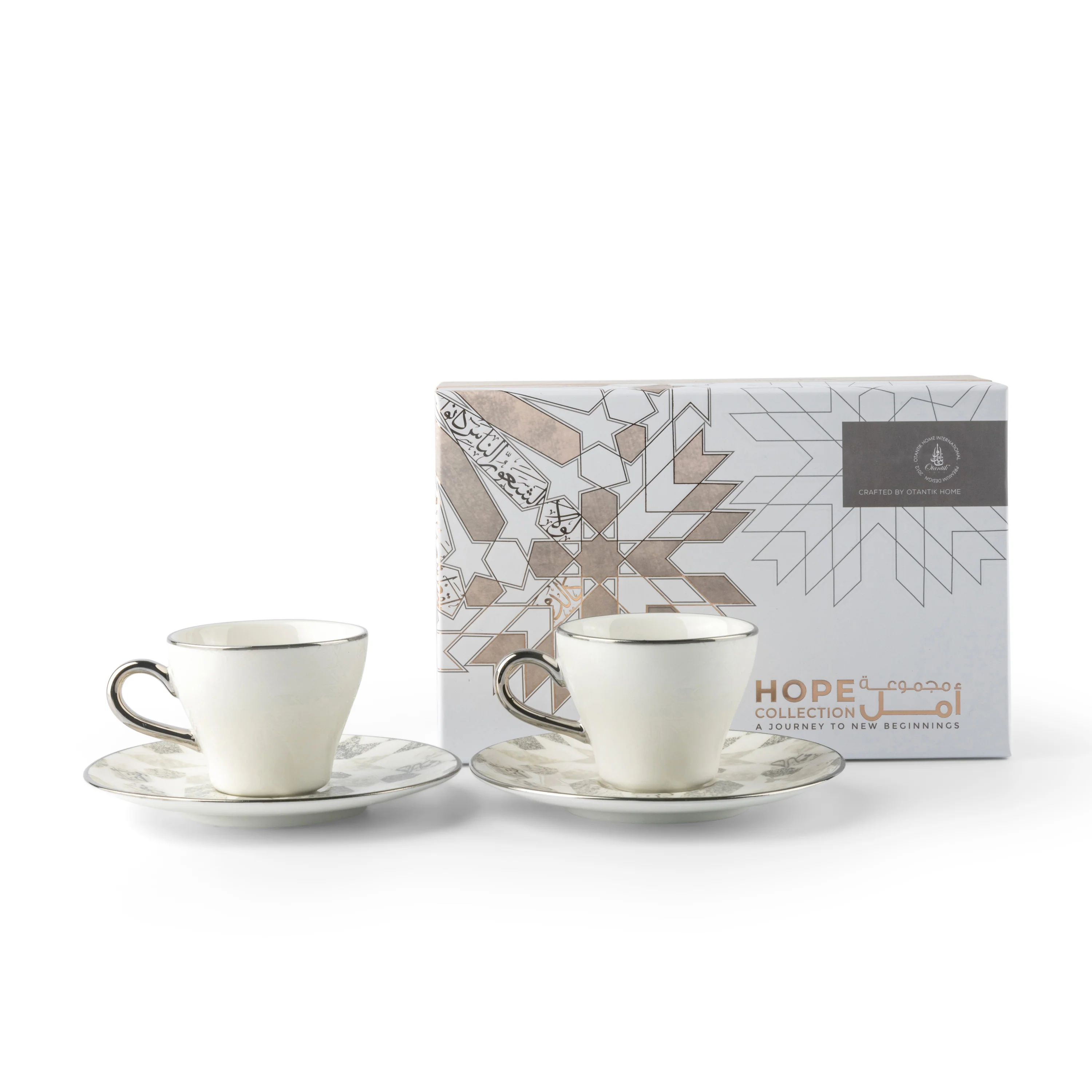 Amal - Espresso /Turkish Coffee Cups, (12-Pc)- Grey & Silver - Image 3