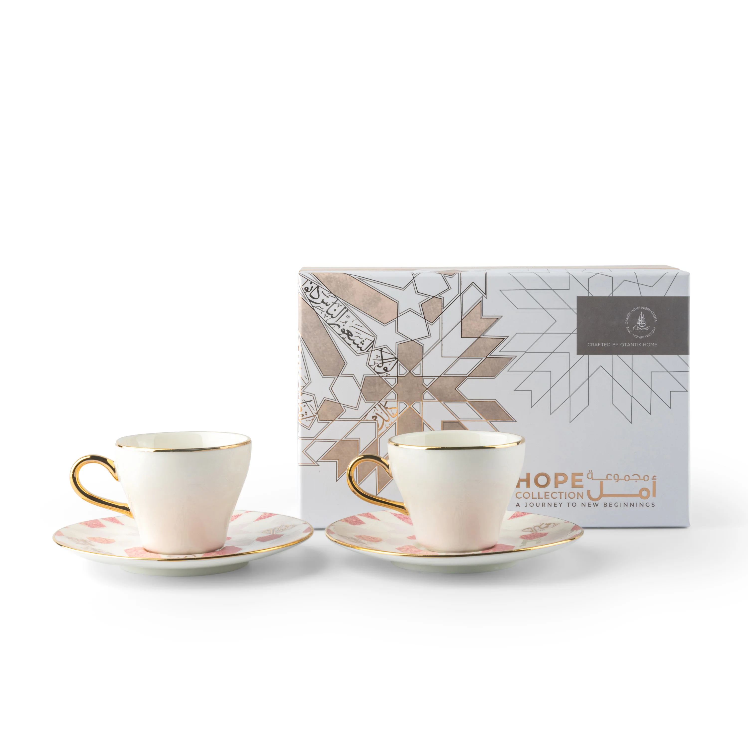 Amal - Espresso /Turkish Coffee Cups, (12-Pc)- Pink & Gold - Image 3