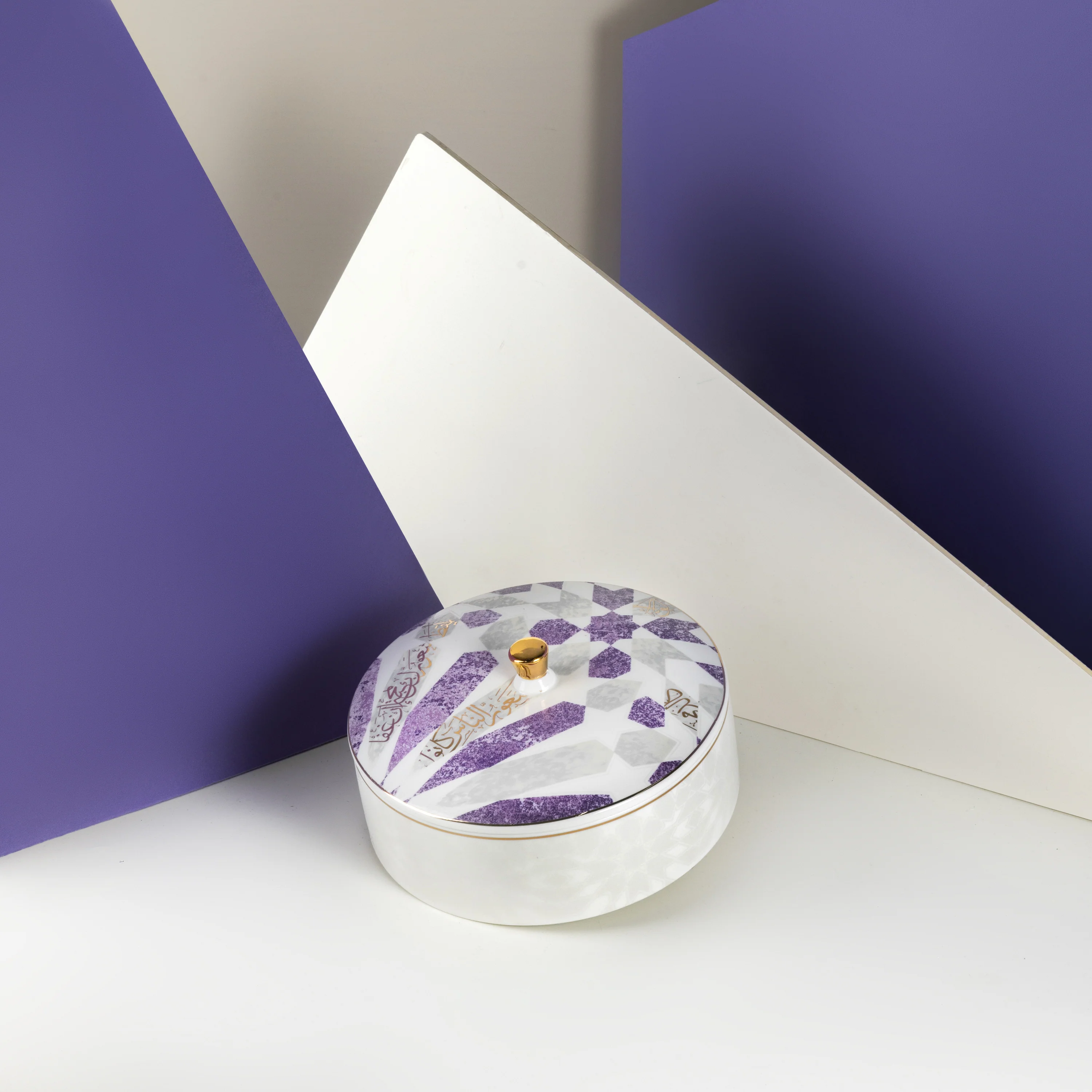 Amal - Medium Date bowl - Purple & Gold