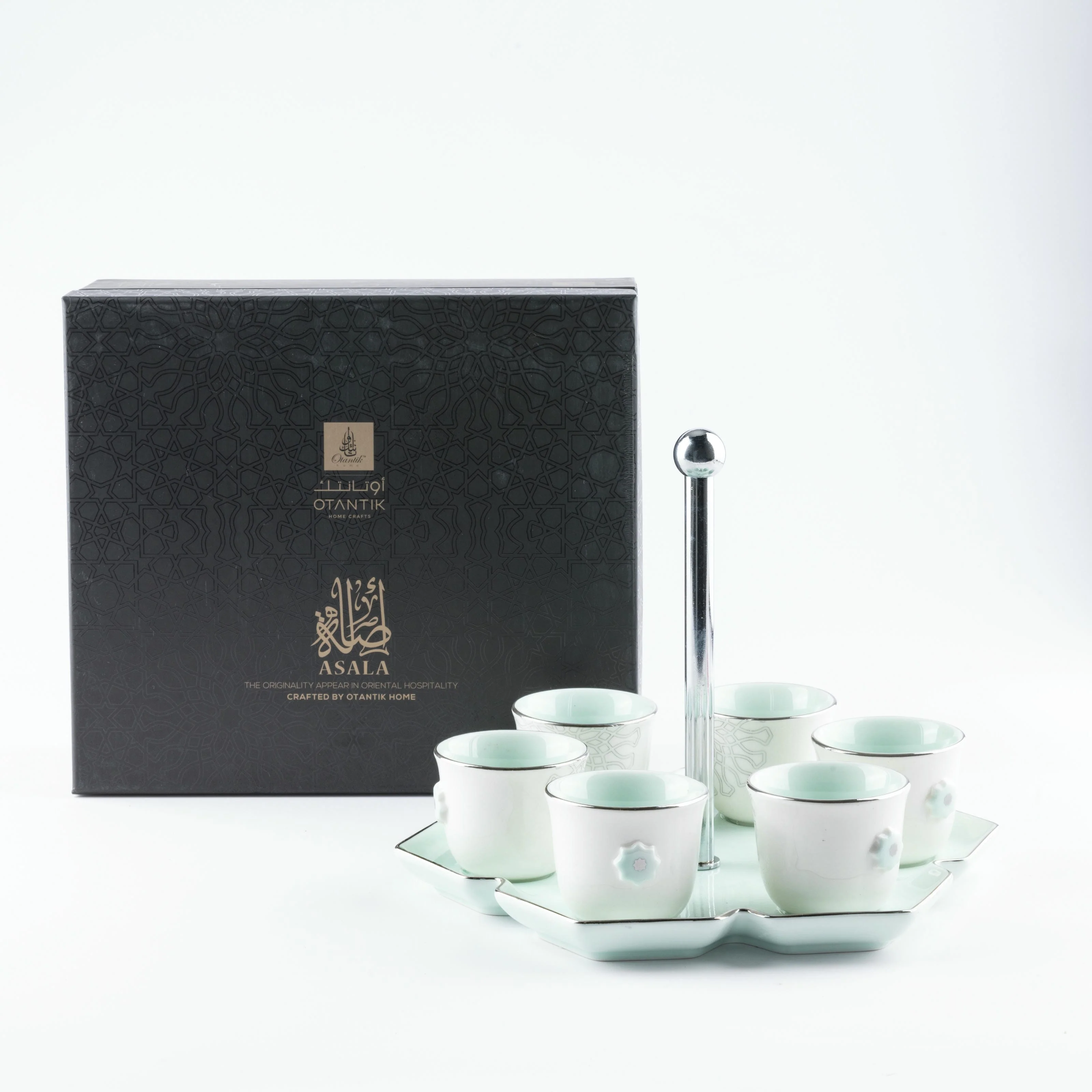 Asala - Arabic Coffee Cups With Holder - Teal & Silver - Image 3