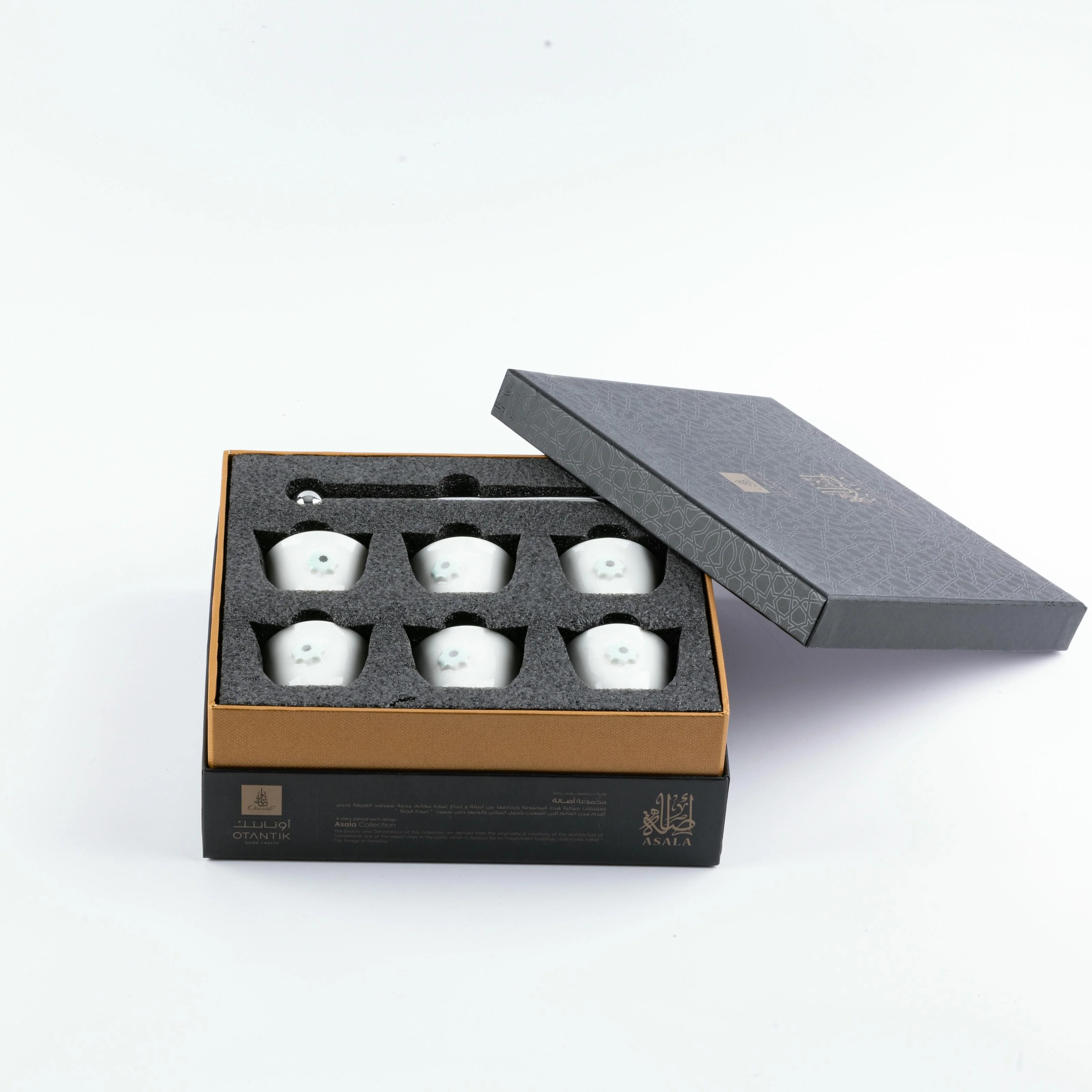 Asala - Arabic Coffee Cups With Holder - Teal & Silver - Image 4