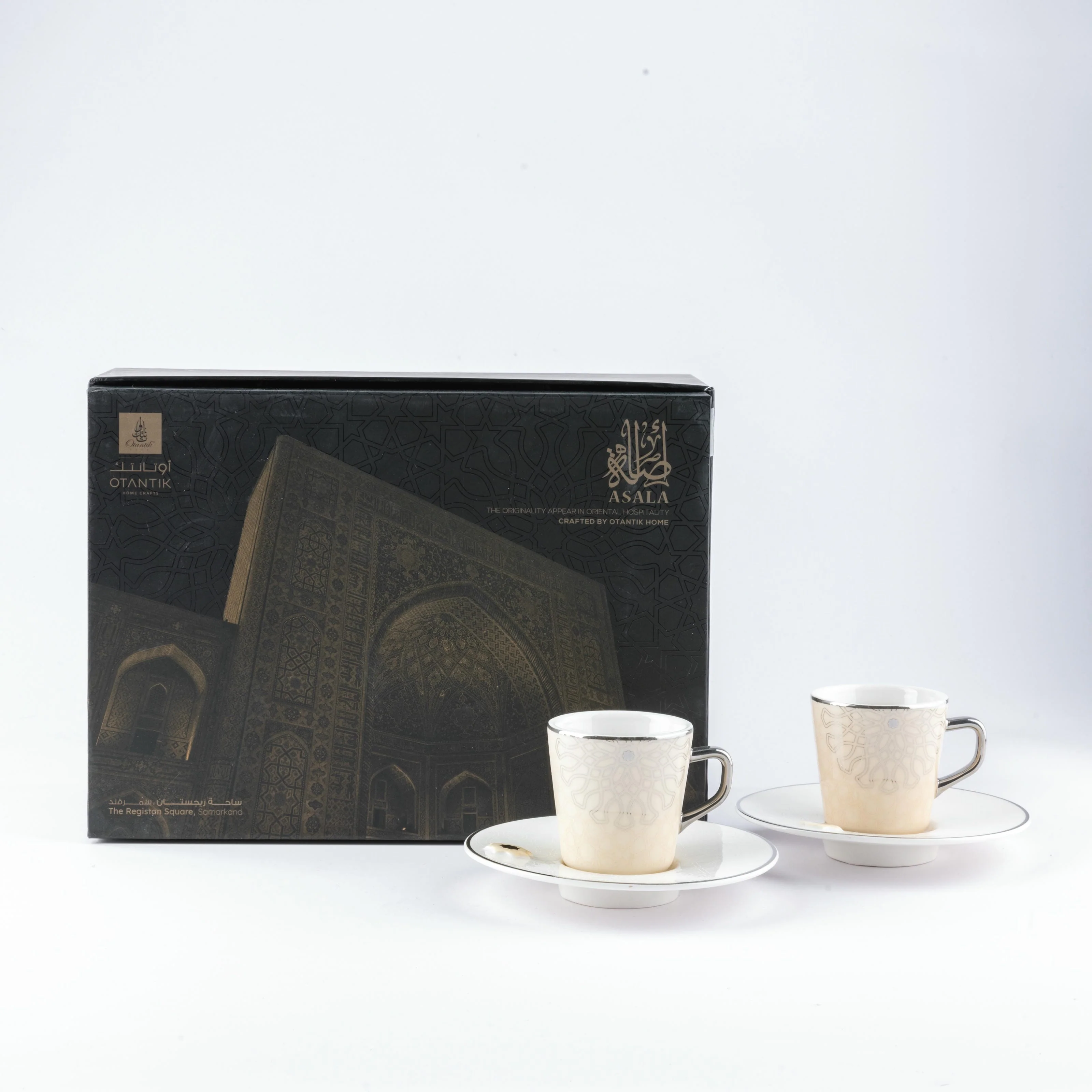 Asala - Esspresso/Turkish Coffee Set (12-Pc) - Beige & Silver - Image 2
