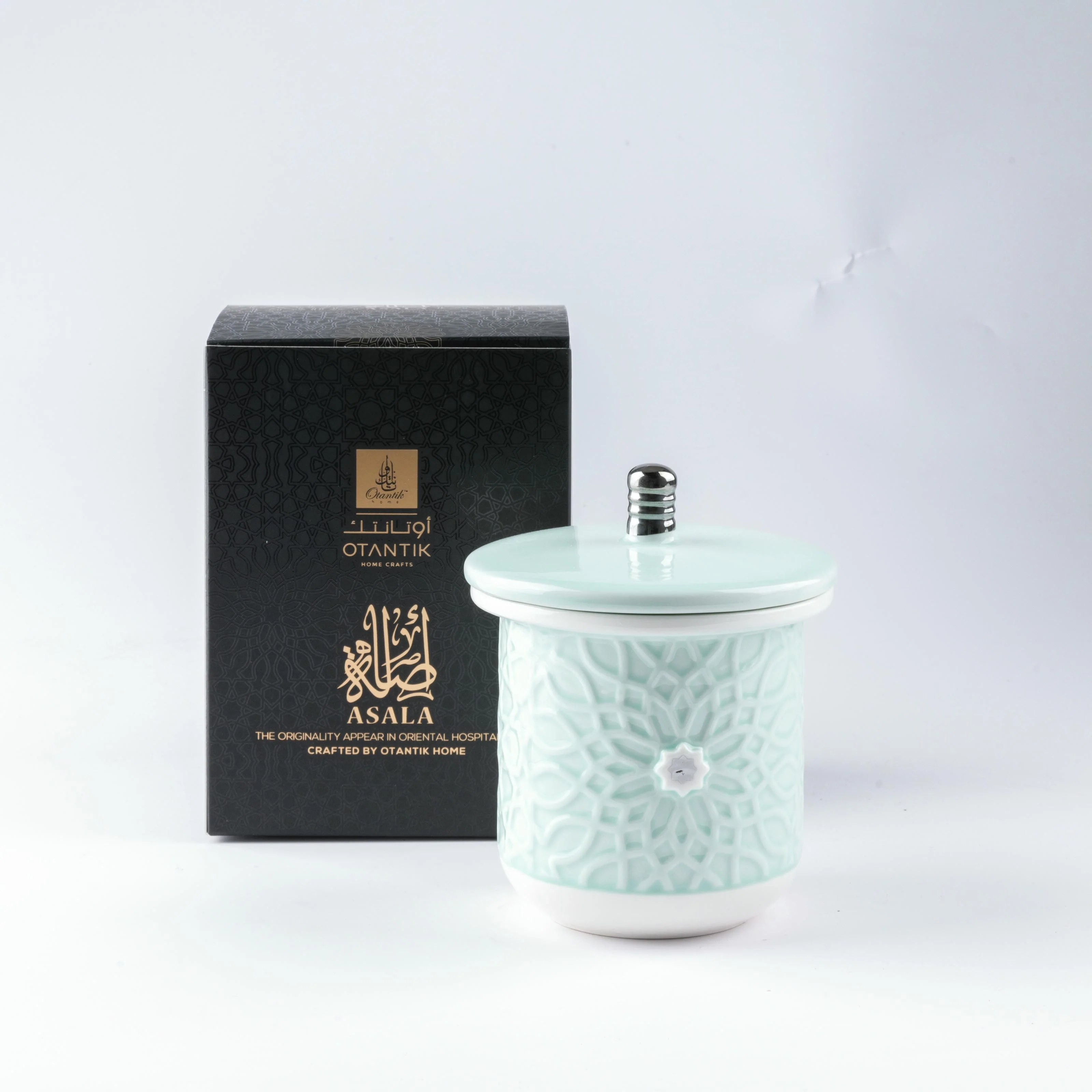 Asala - Large Candle| Citrus Sunrise - Teal & Silver - Image 3