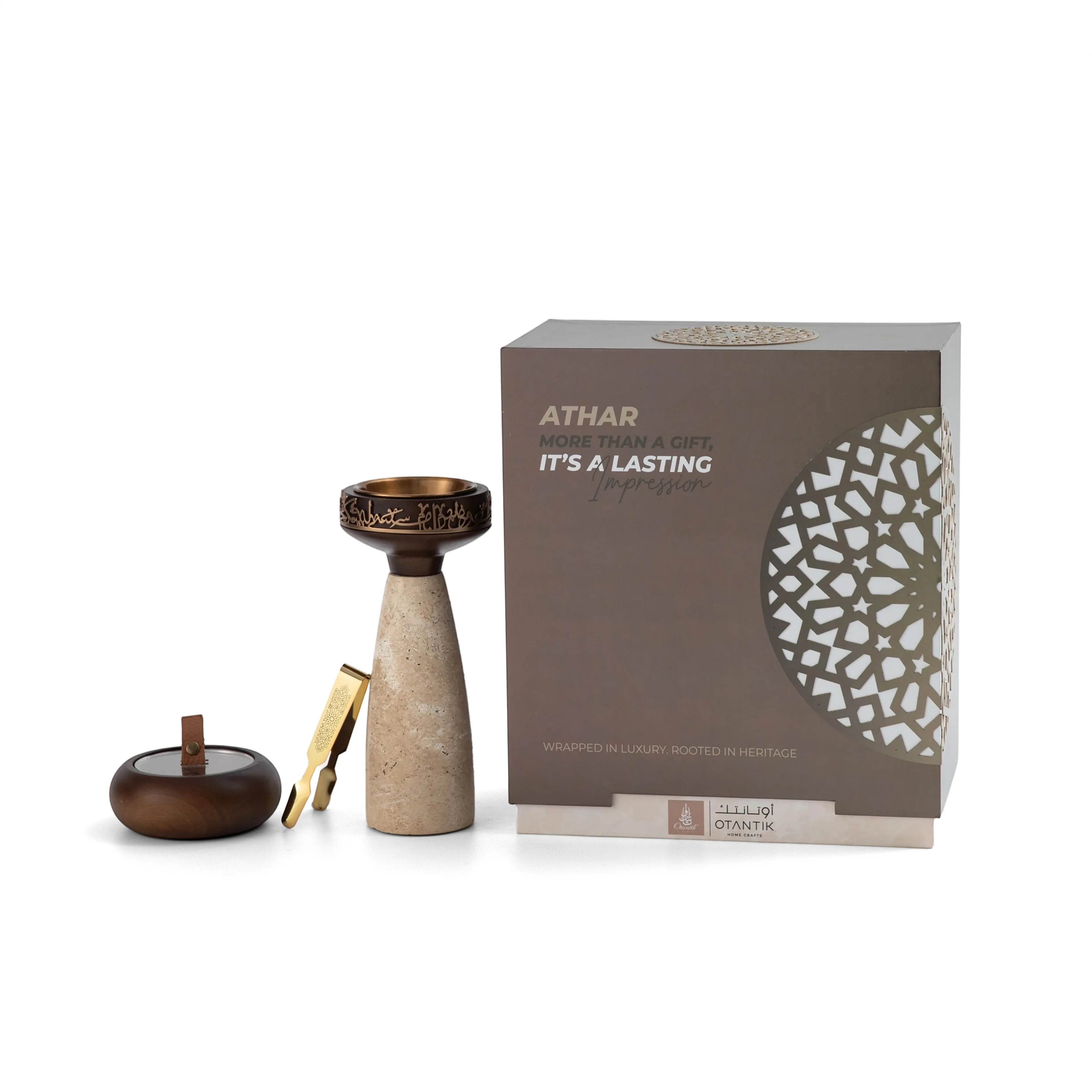 Athar - Marble Incense Burner Set (3-Pc)- Warm Sand & Bronze - Image 4