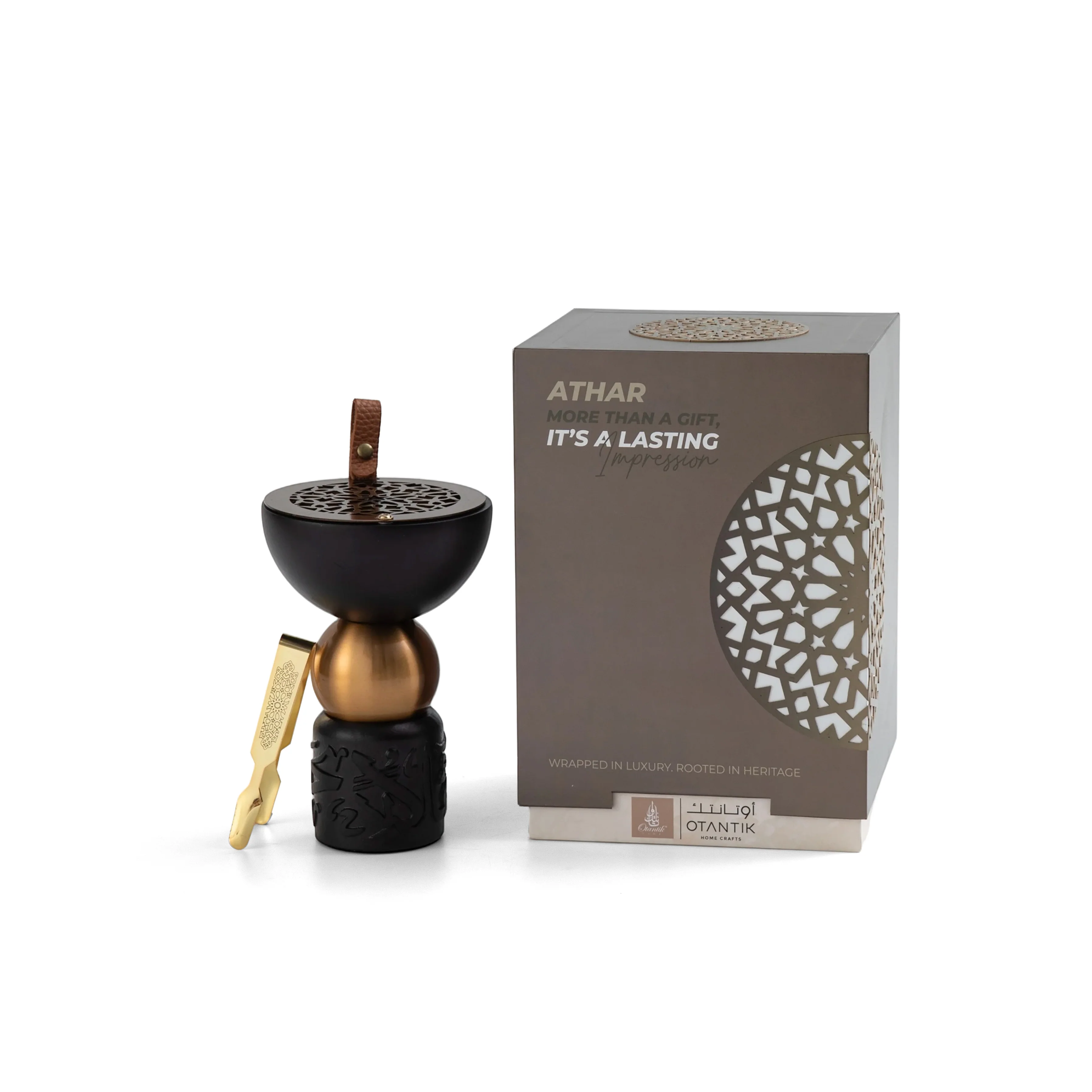 Athar - Wooden Incense Burner (2-Pc) - Brown & Gold - Image 3