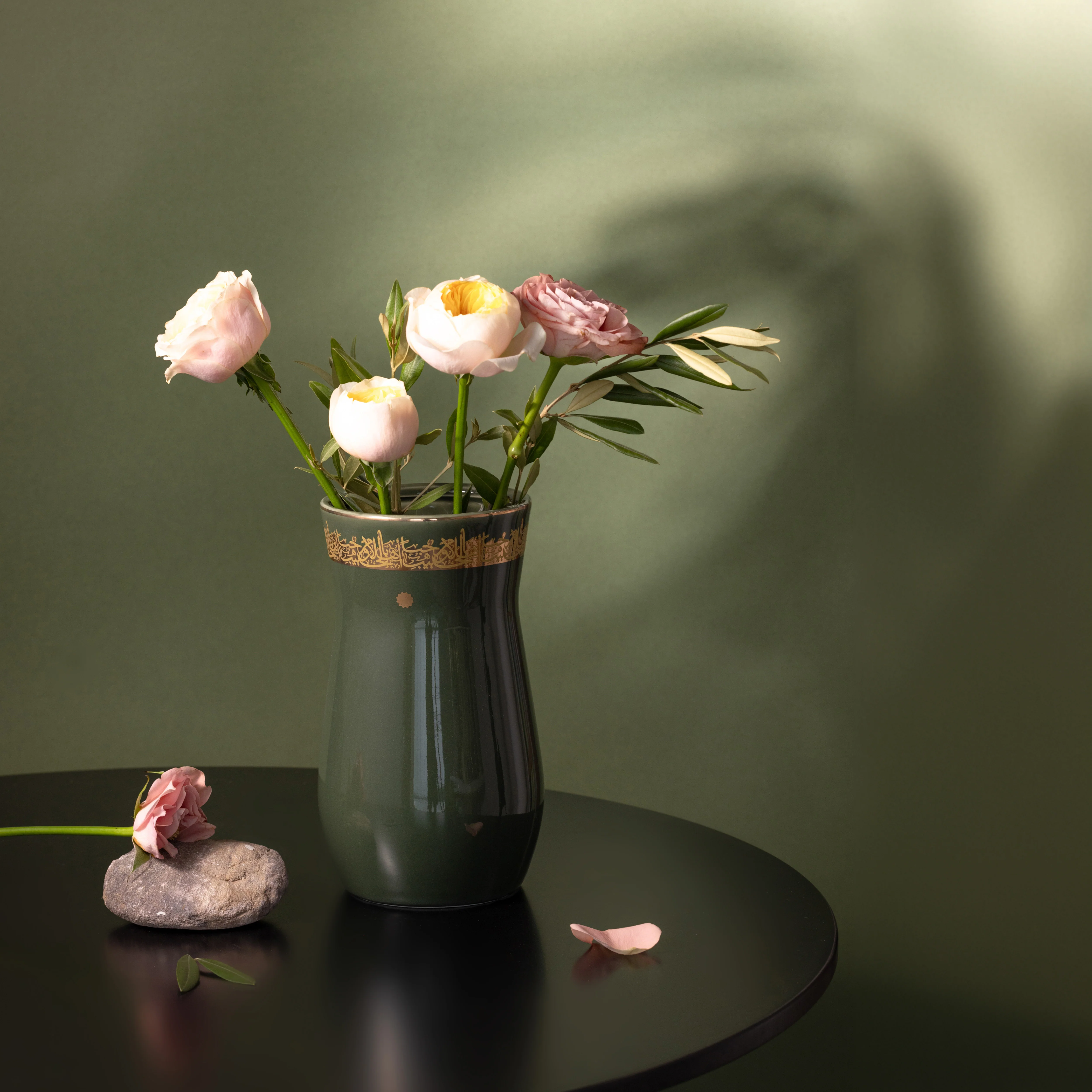 Atheer - Medium Decorative Vase - Olive Green & Gold