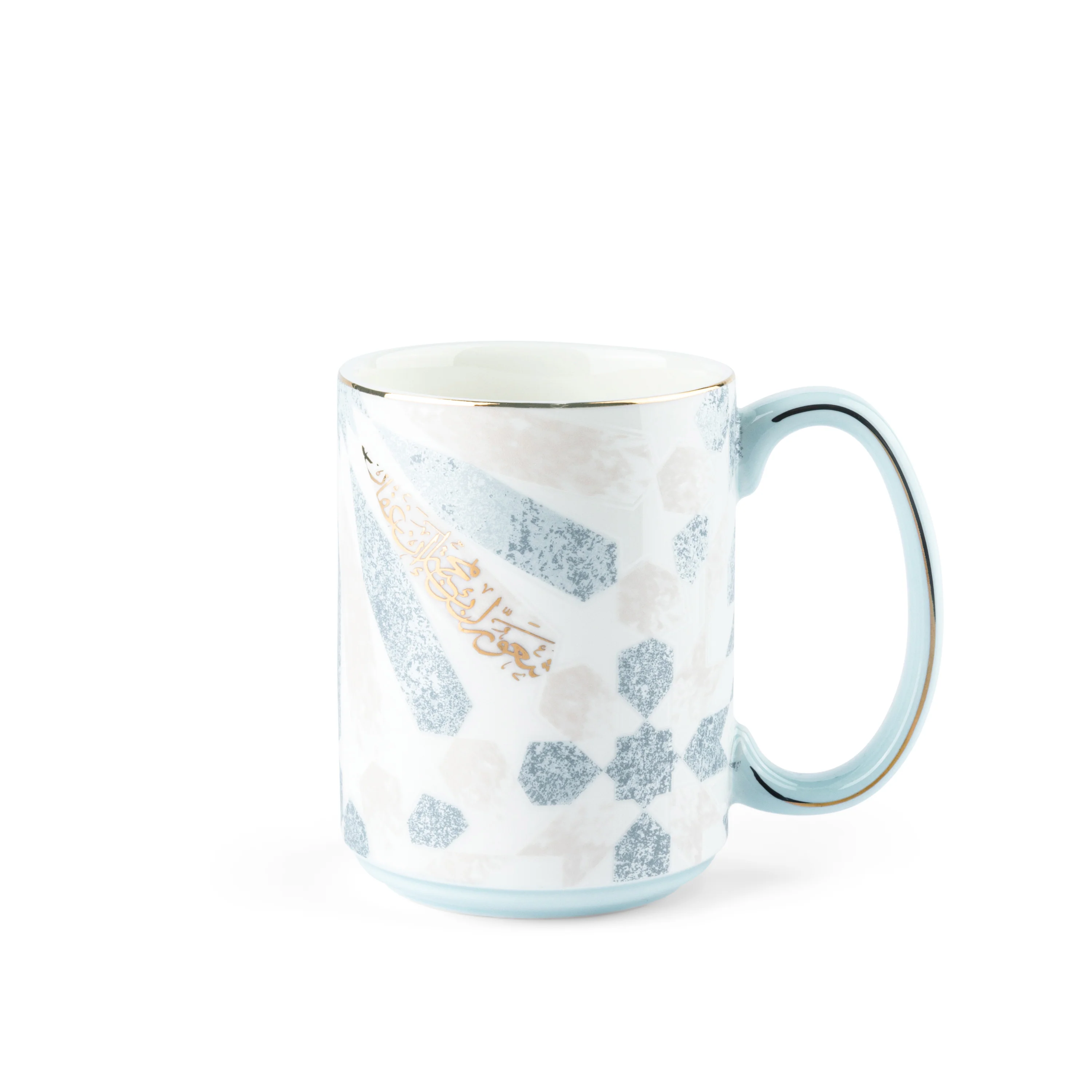 Amal - Bundle of 6 Coffee Mugs (350 ml)- Blue & Gold - Image 2