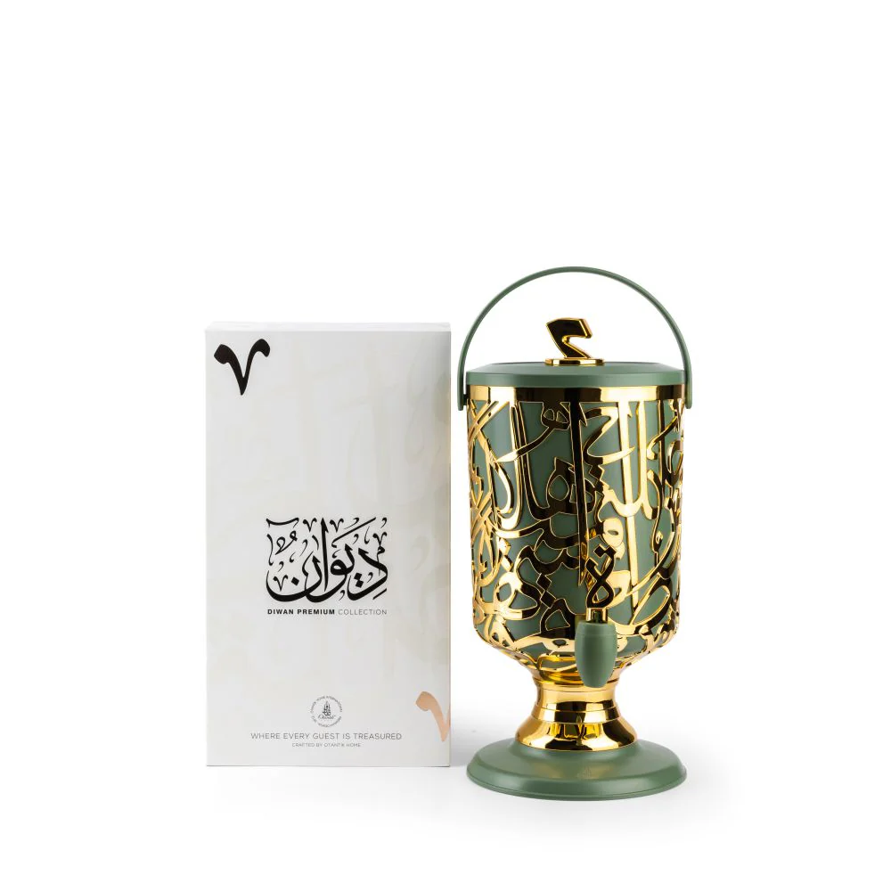 Diwan - 3 Liters Cold Beverage Dispenser - Olive Green & Gold - Image 3