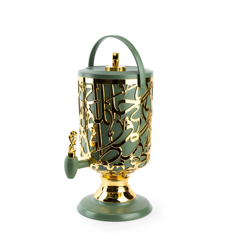 Diwan - 3 Liters Cold Beverage Dispenser - Olive Green & Gold - Image 4