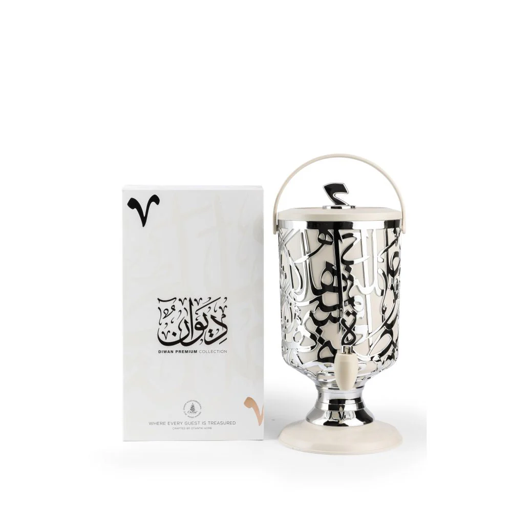 Diwan - 3 Liters Cold Beverage Dispenser - Pearl & Silver - Image 3