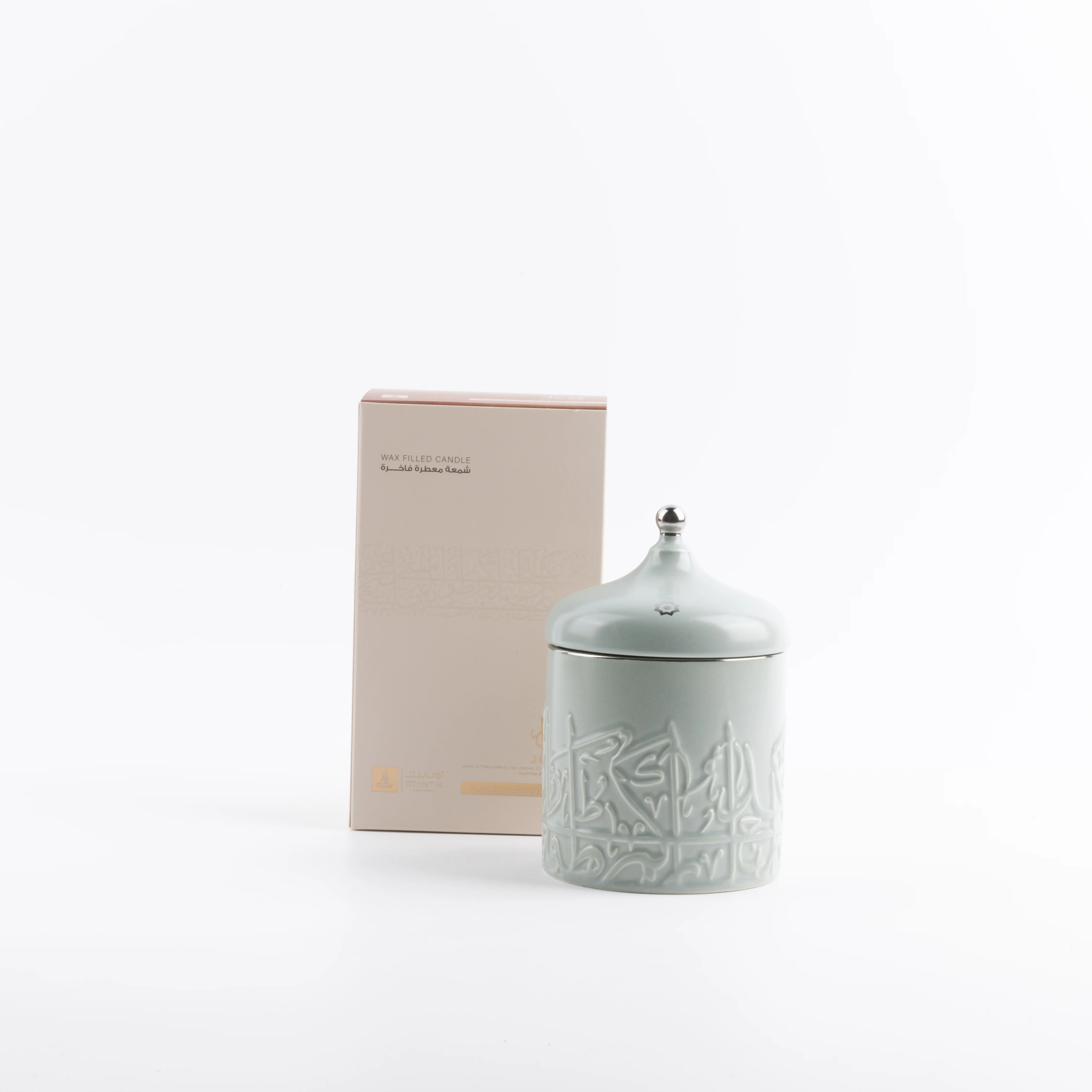 Jiwar - Medium Candle| Sea Rose - Mint Green & Silver - Image 3