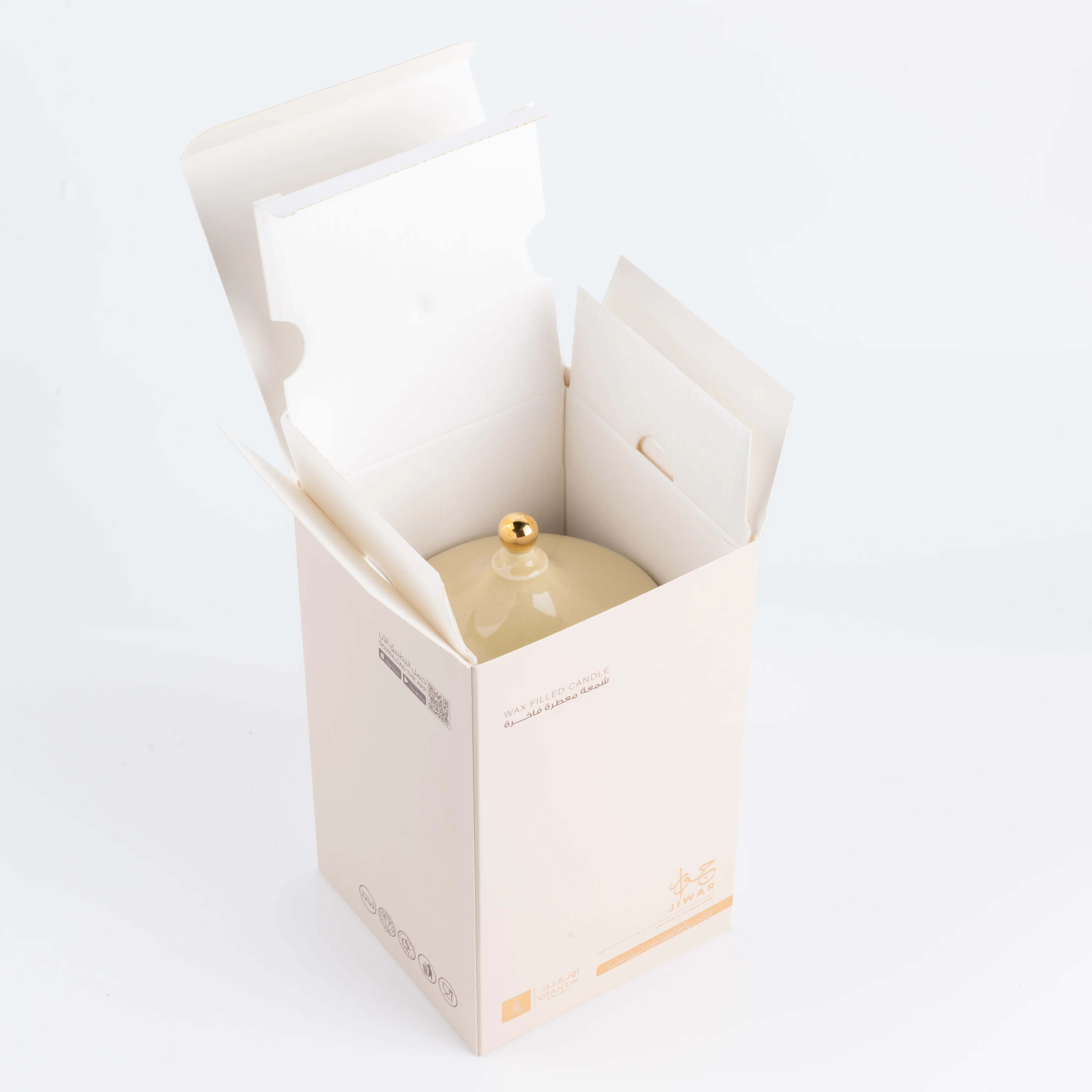 Jiwar - Large Candle| Citrus Bloom - Ivory & Gold - Image 5