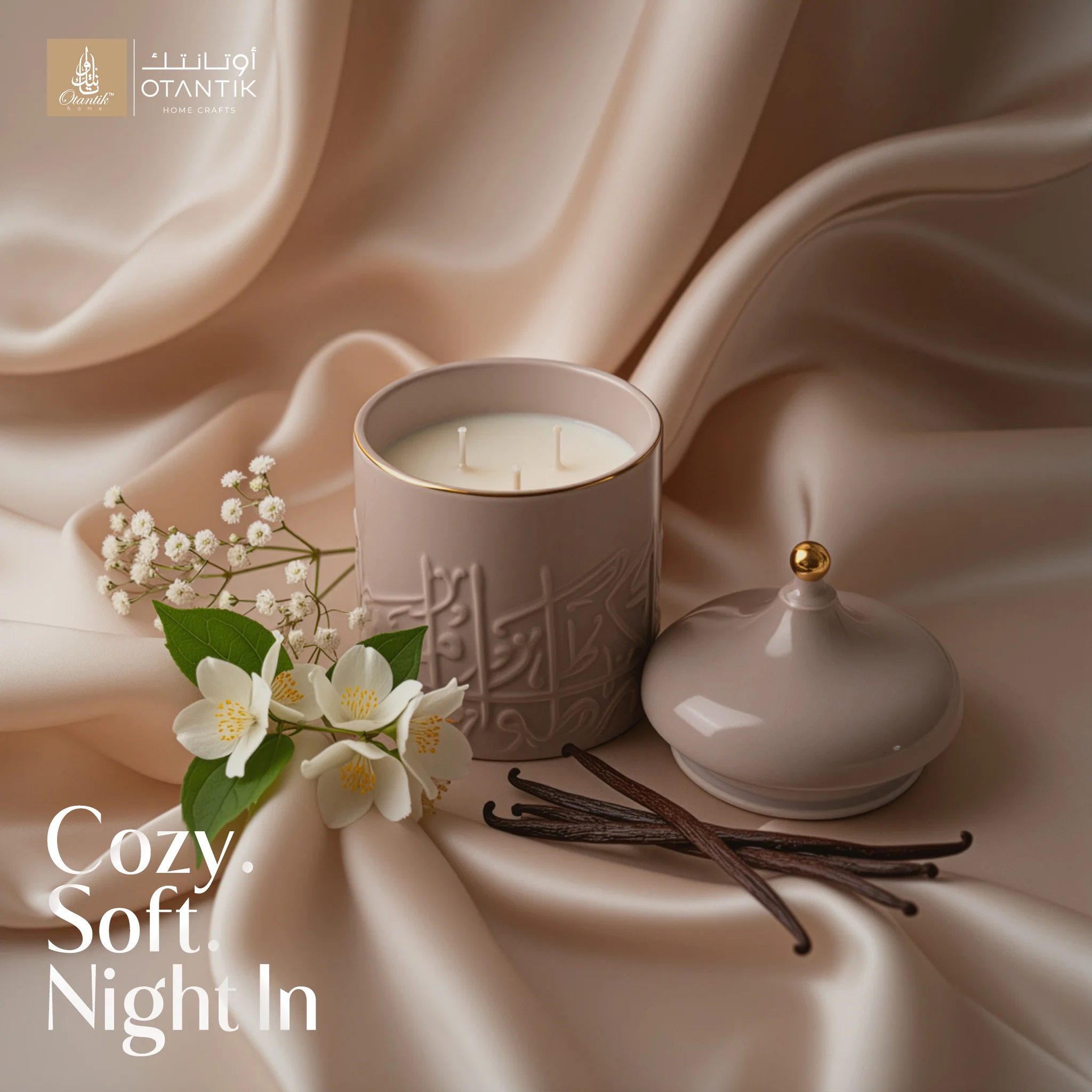 Jiwar - Large Candle| Jasmine Vanilla - Lavender & Gold