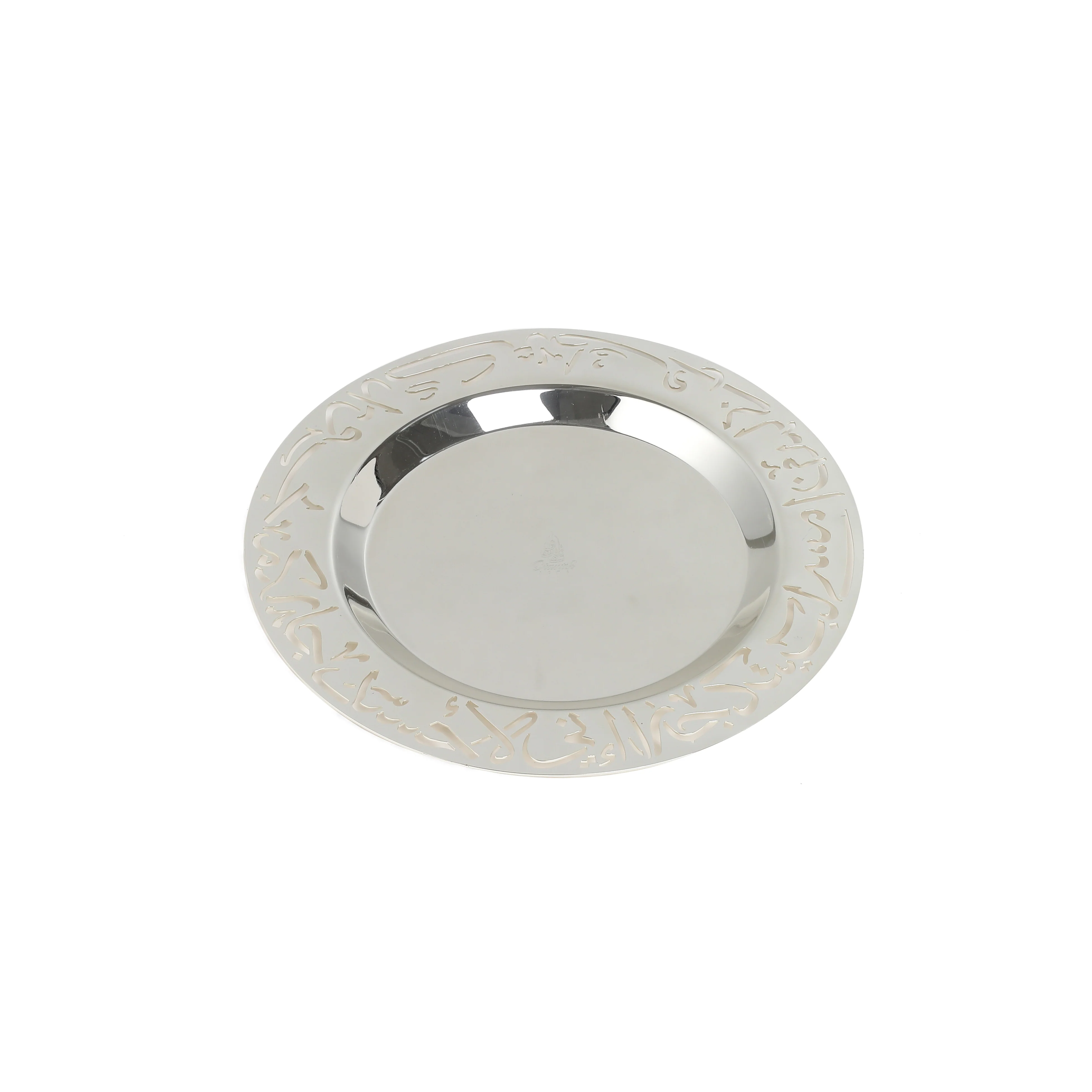 Jiwar - Medium Engraved Date & Dessert Centerpiece - Mint Green & Silver - Image 3