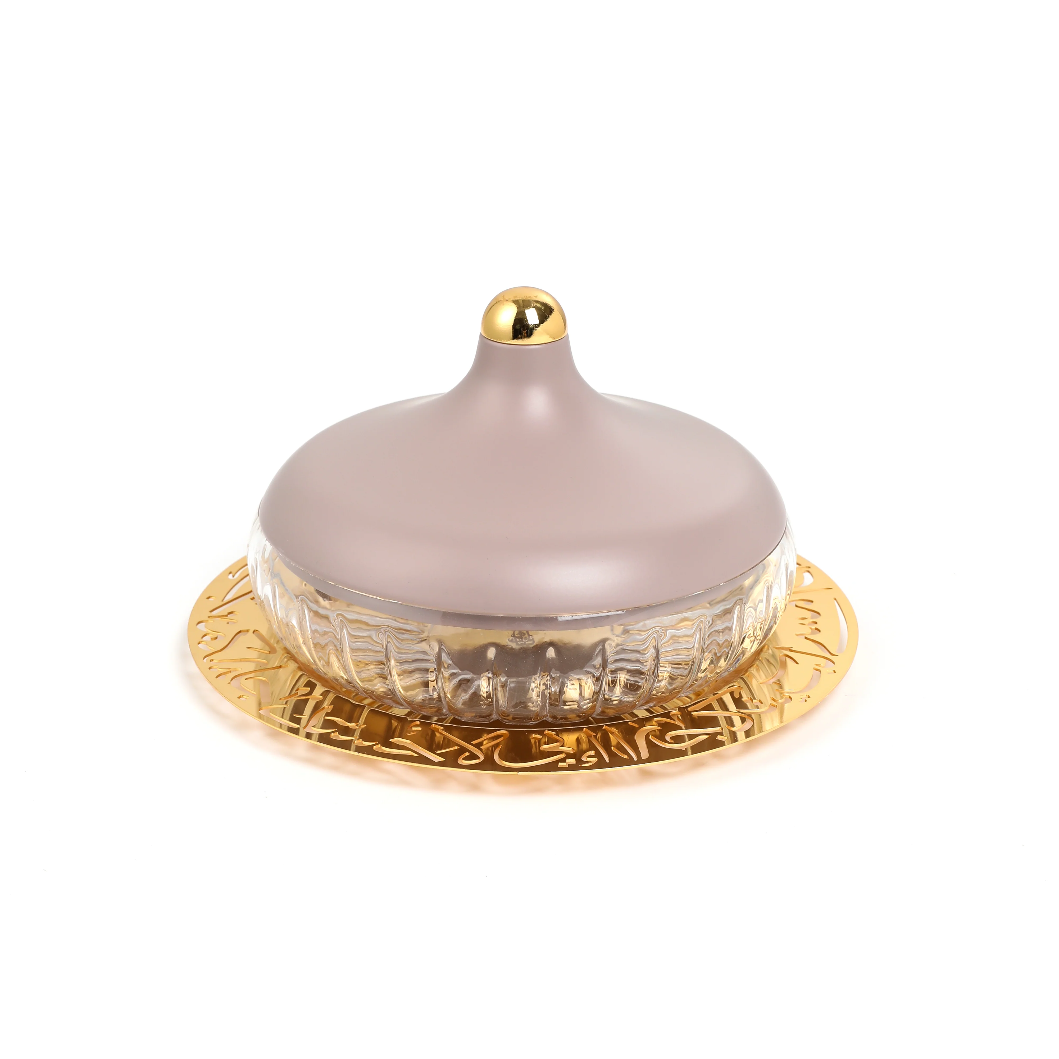 Jiwar - Large Engraved Date & Dessert Centerpiece - Lavender & Gold - Image 2