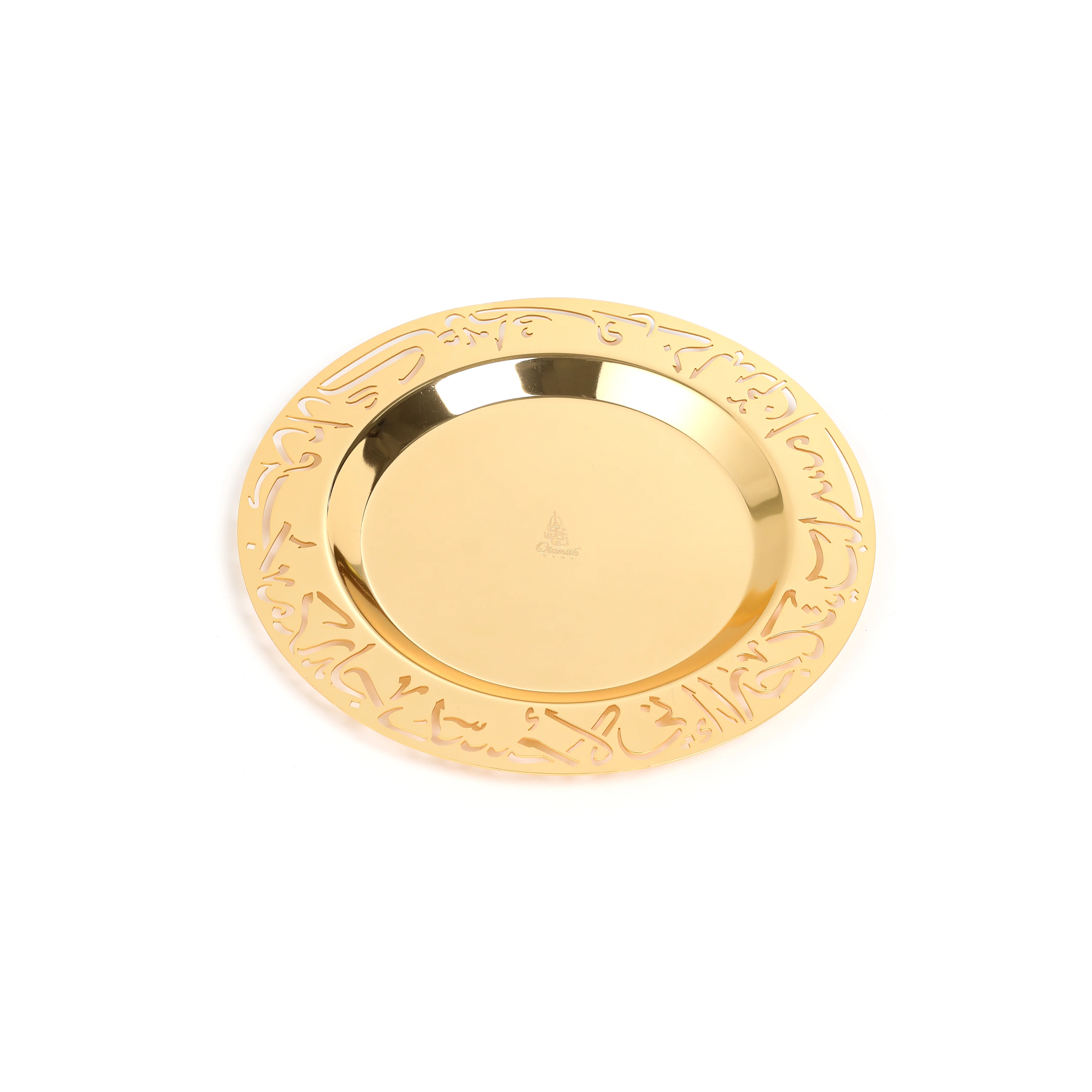 Jiwar - Large Engraved Date & Dessert Centerpiece - Lavender & Gold - Image 5