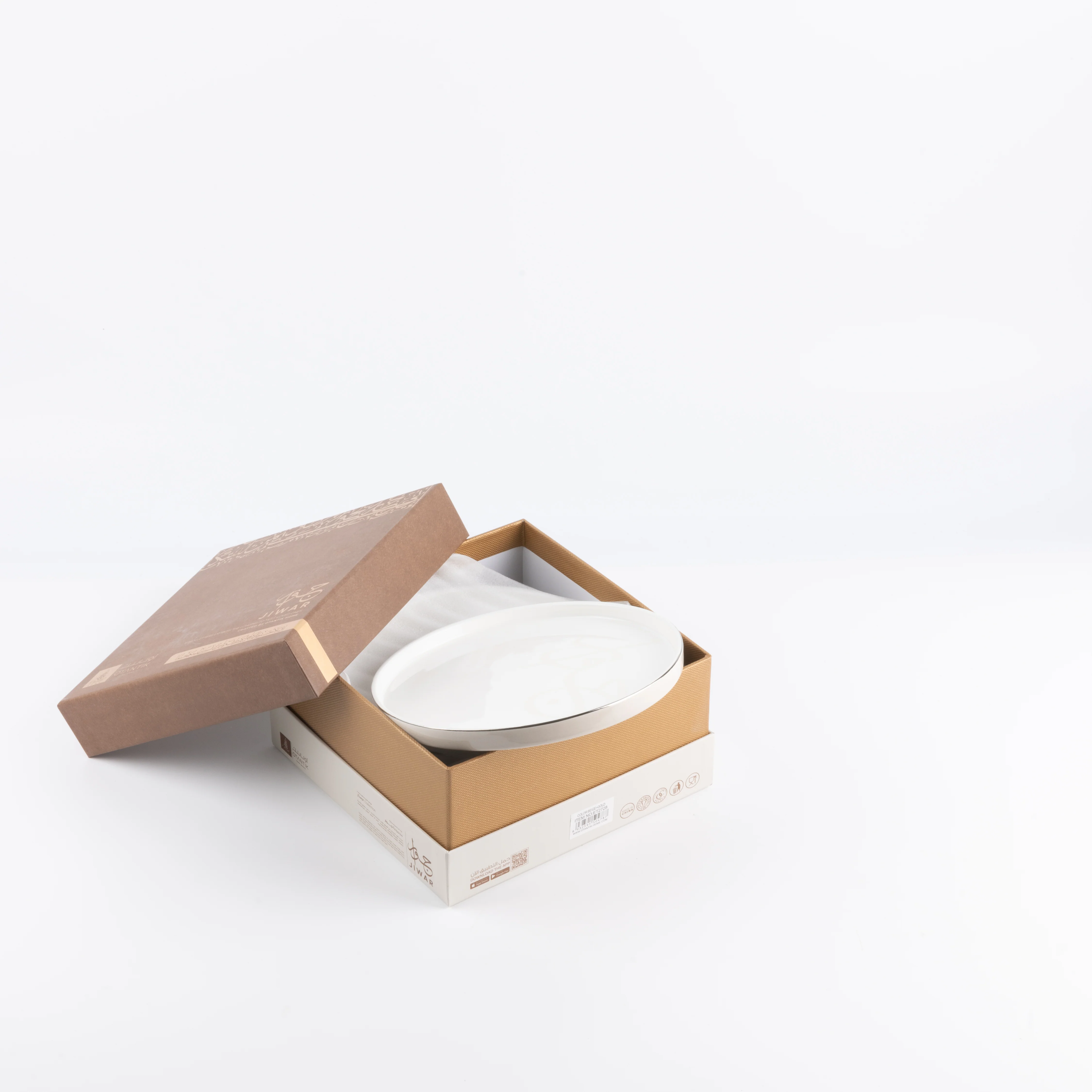 Jiwar - Dessert Serving Plates - Beige & Silver - Image 4