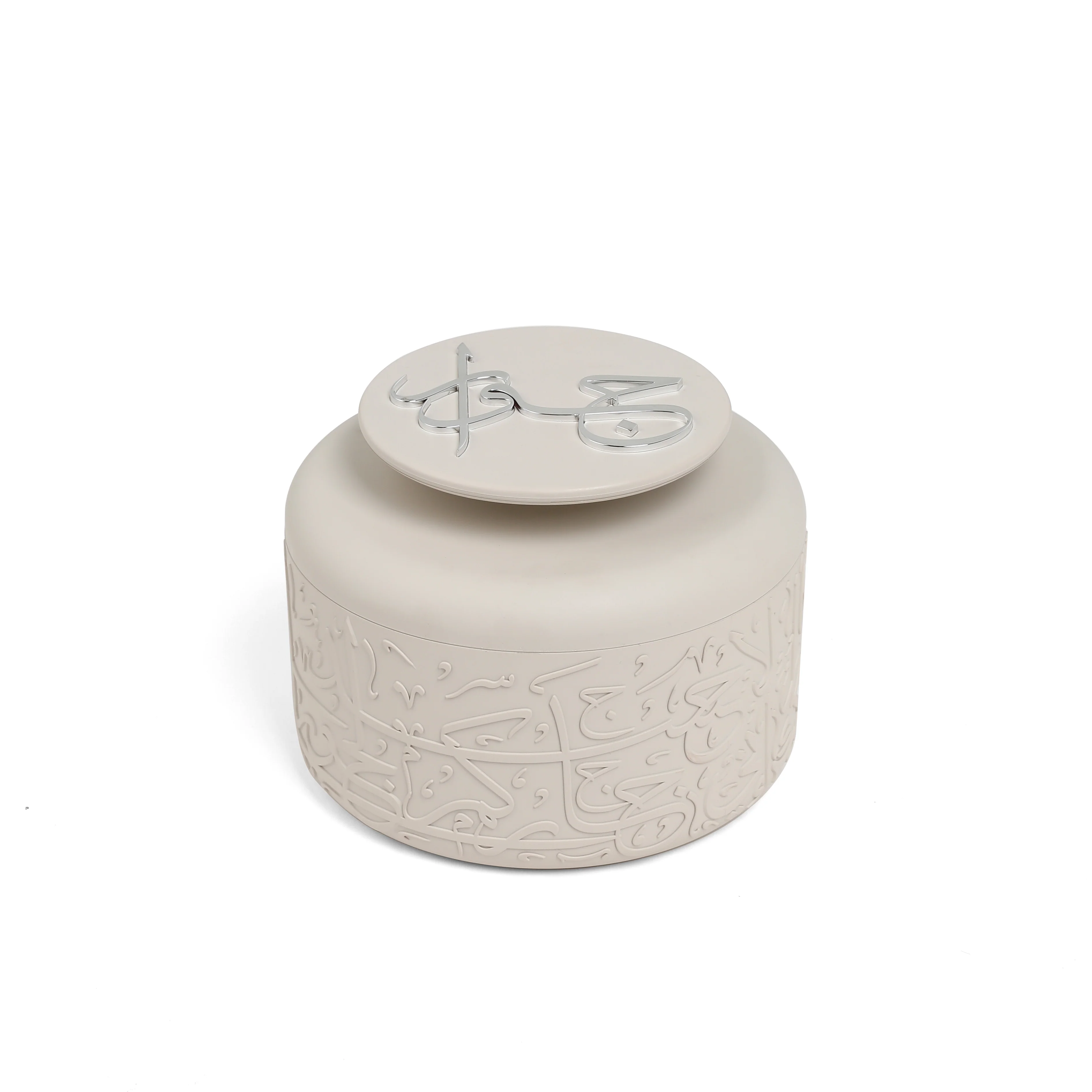 Jiwar - Food Thermos/Warm Serv (Set of 3)- Beige & Silver - Image 7