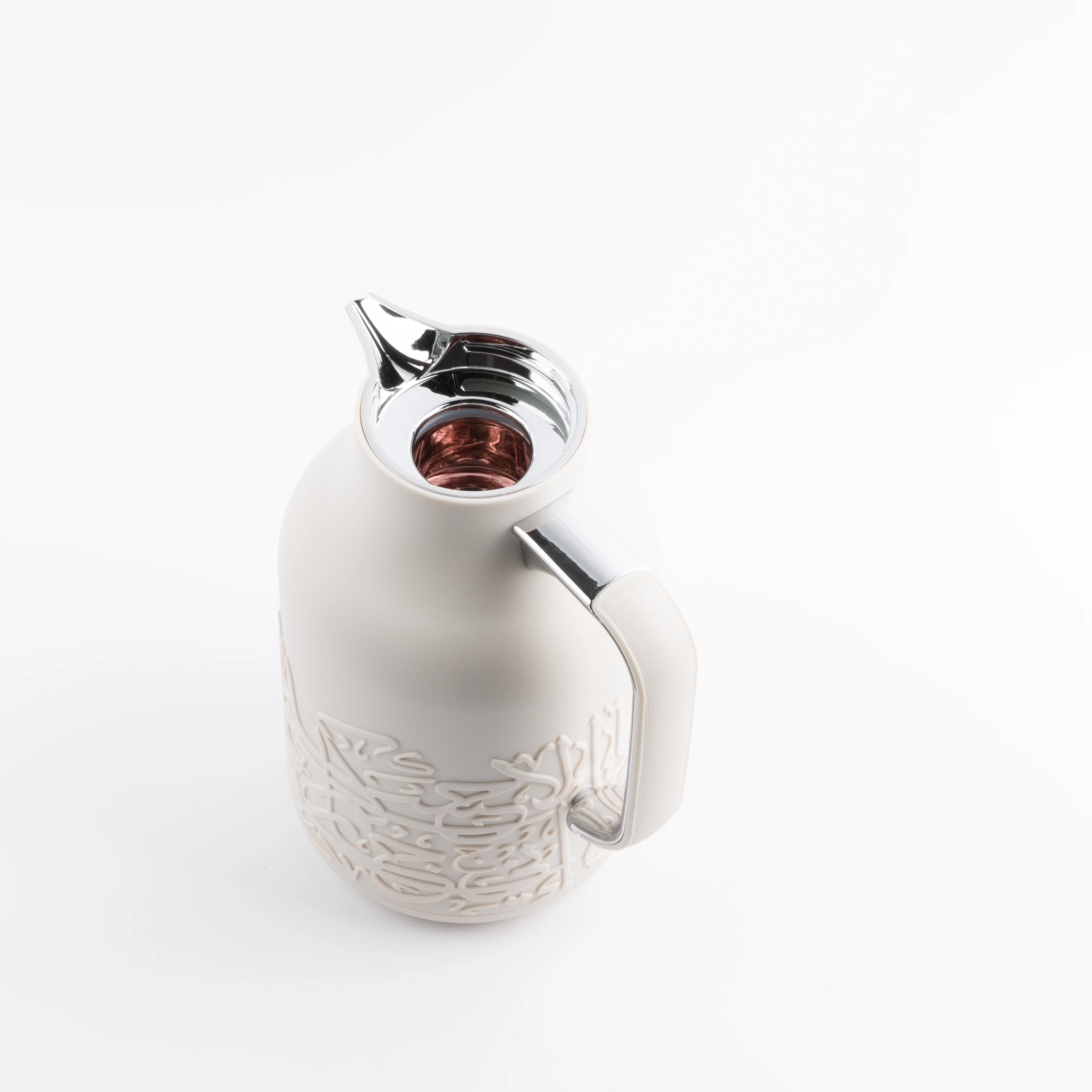 Jiwar - Vacuum Flask / Thermos - Beige & Silver - Image 3