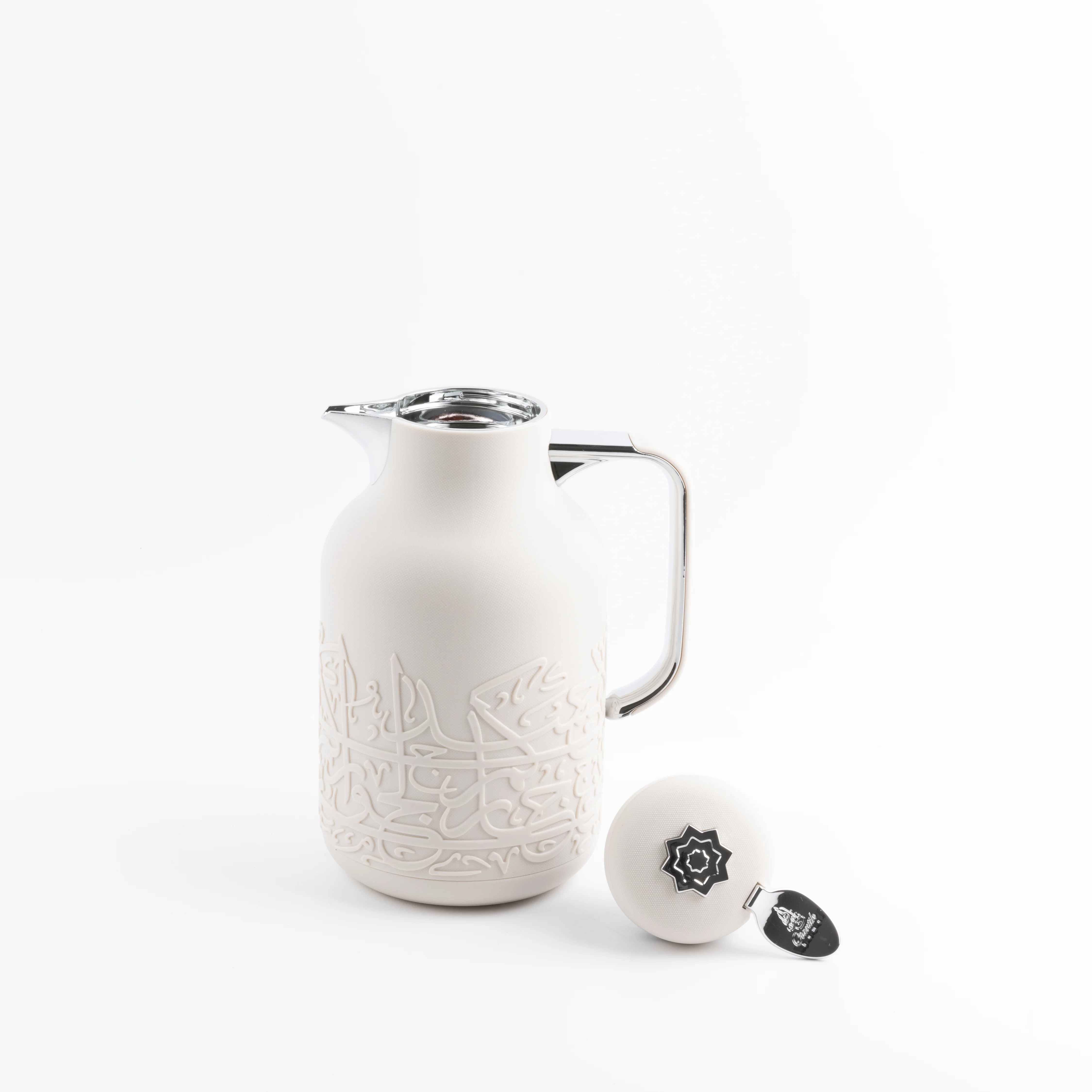 Jiwar - Vacuum Flask / Thermos - Beige & Silver - Image 4