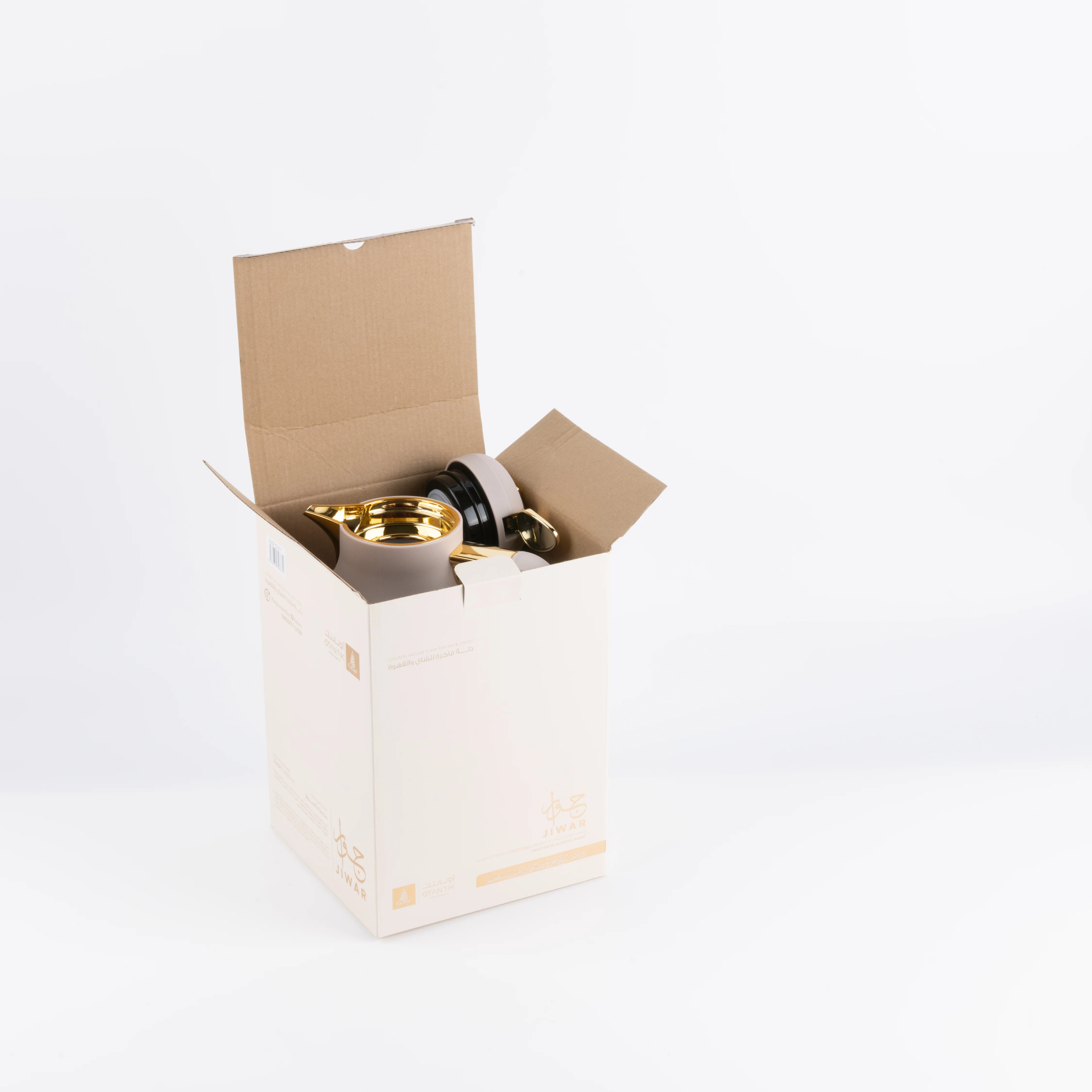 Jiwar - Vacuum Flask / Thermos - Lavender & Gold - Image 5