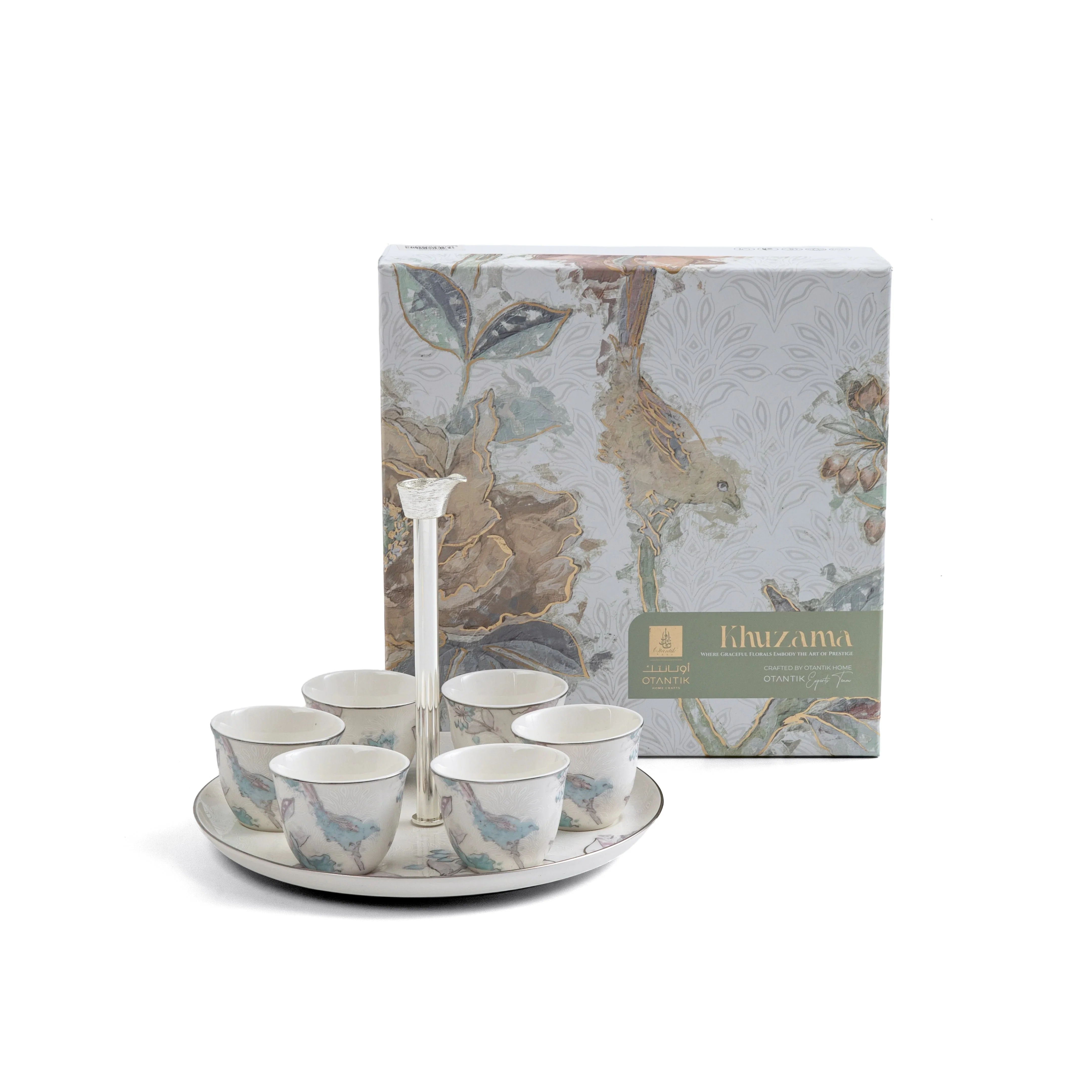 Khuzama - Arabic Coffee Cups With Holder - Blue & Silver - Image 4