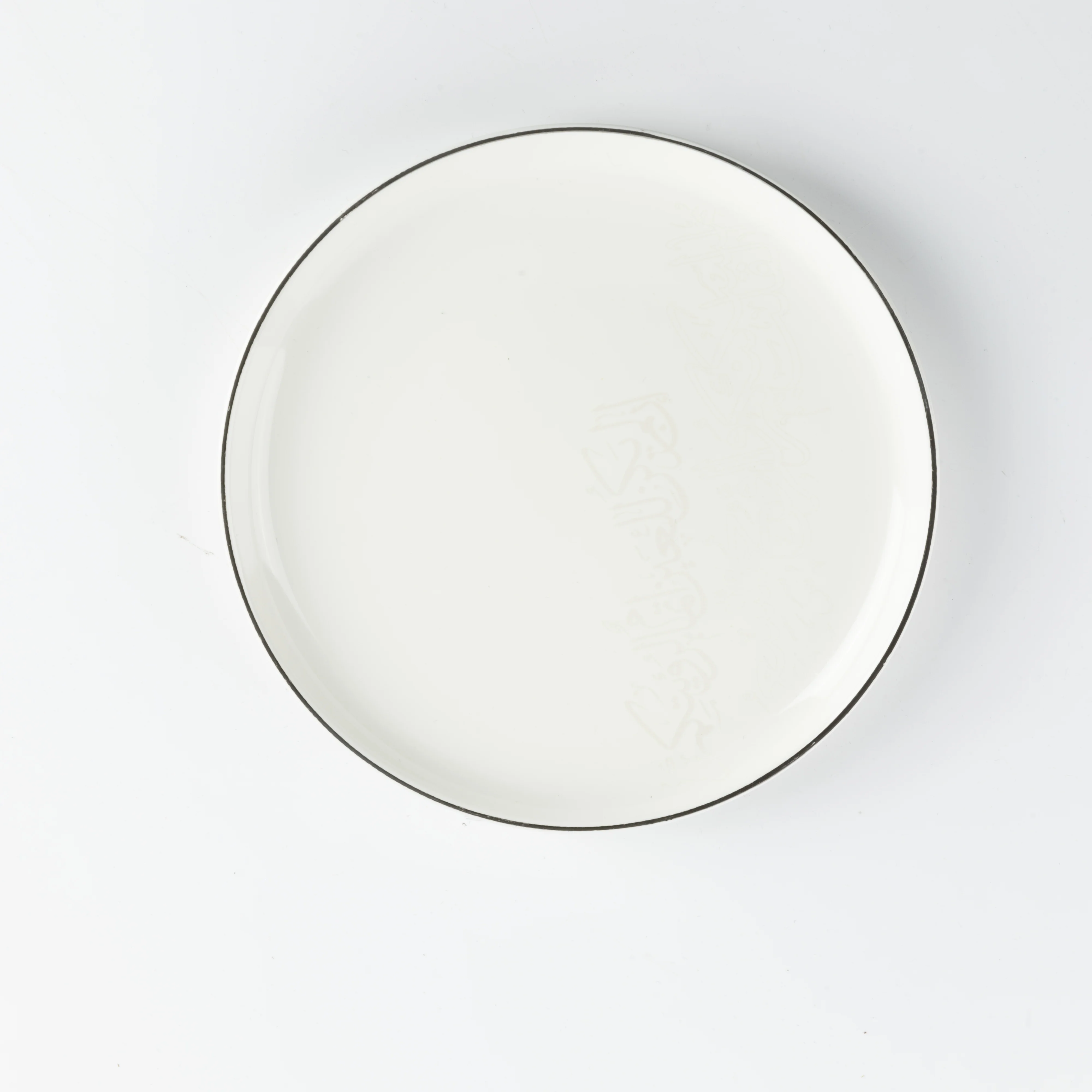 Liqa'a - Dessert Serving Plates - Pearl White & Silver - Image 3