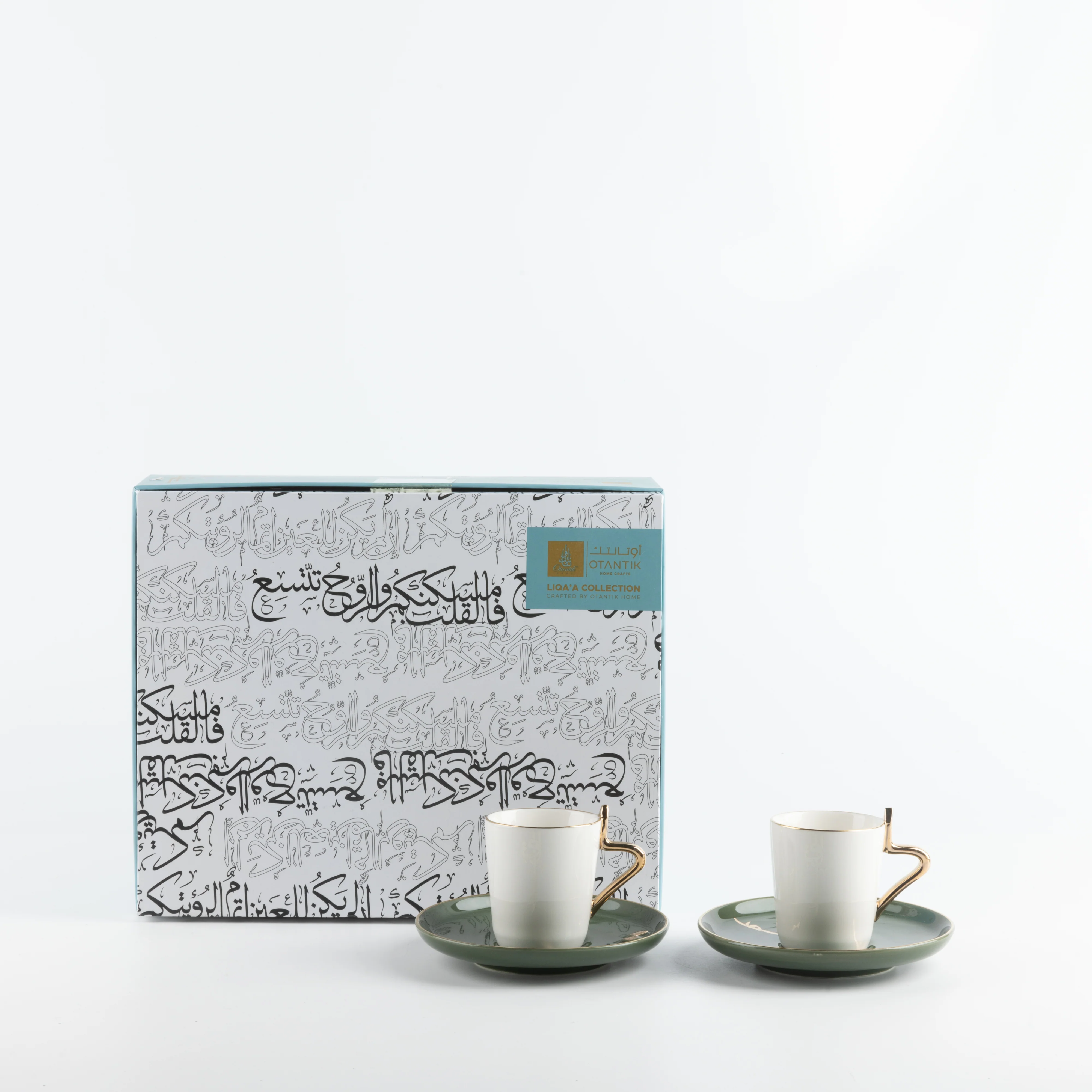 Liqa'a - Espresso/Turkish Coffee Set (12-Pc)- Olive Green & Gold - Image 2