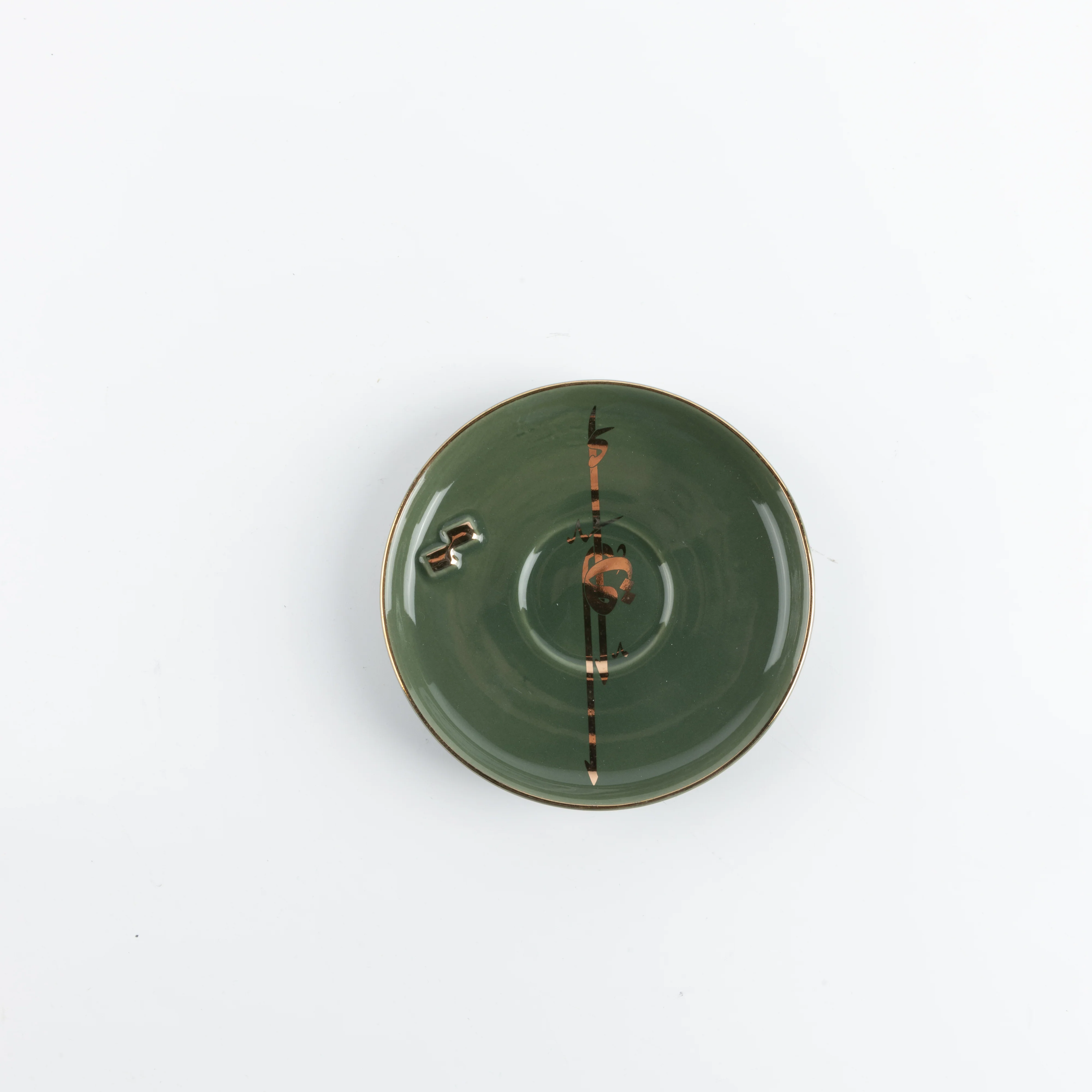 Liqa'a - Espresso/Turkish Coffee Set (12-Pc)- Olive Green & Gold - Image 4