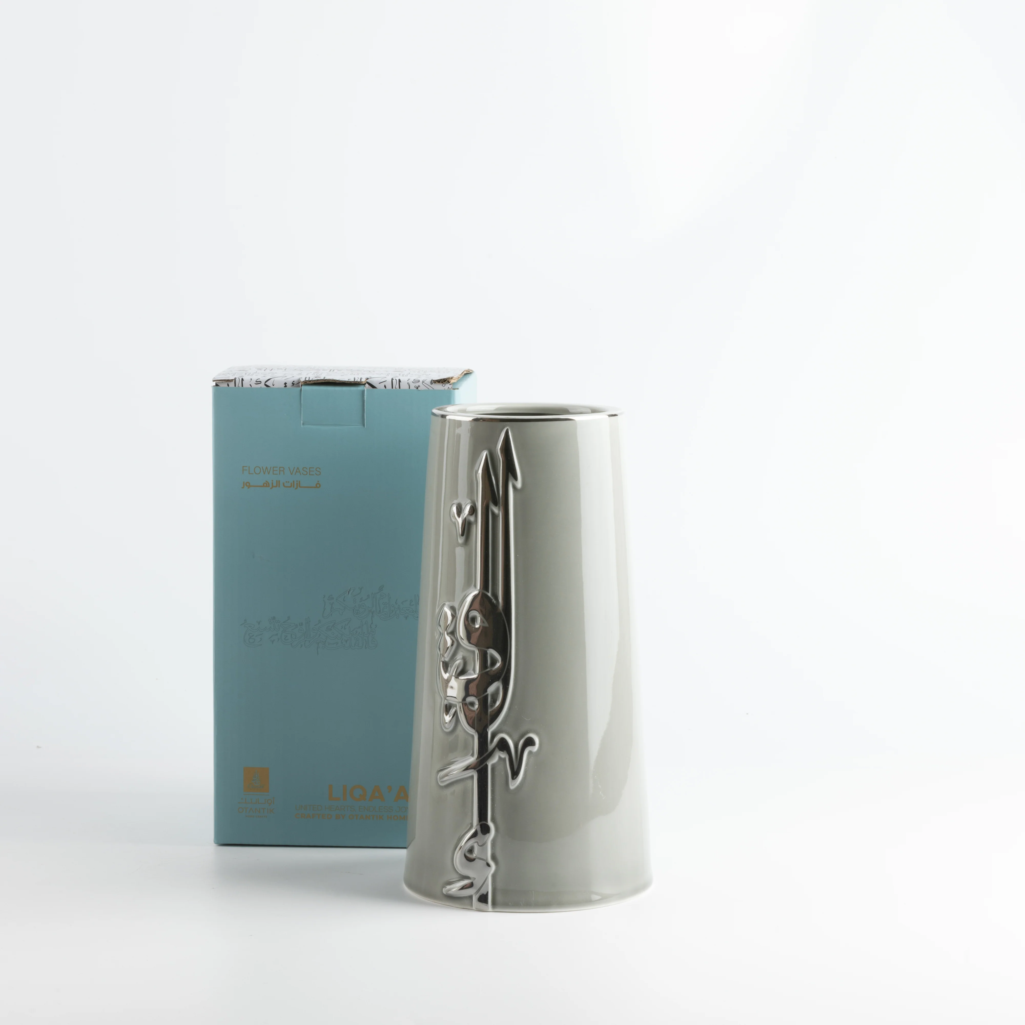 Liqa'a - Large Decorative Vase - Grey & Silver - Image 3