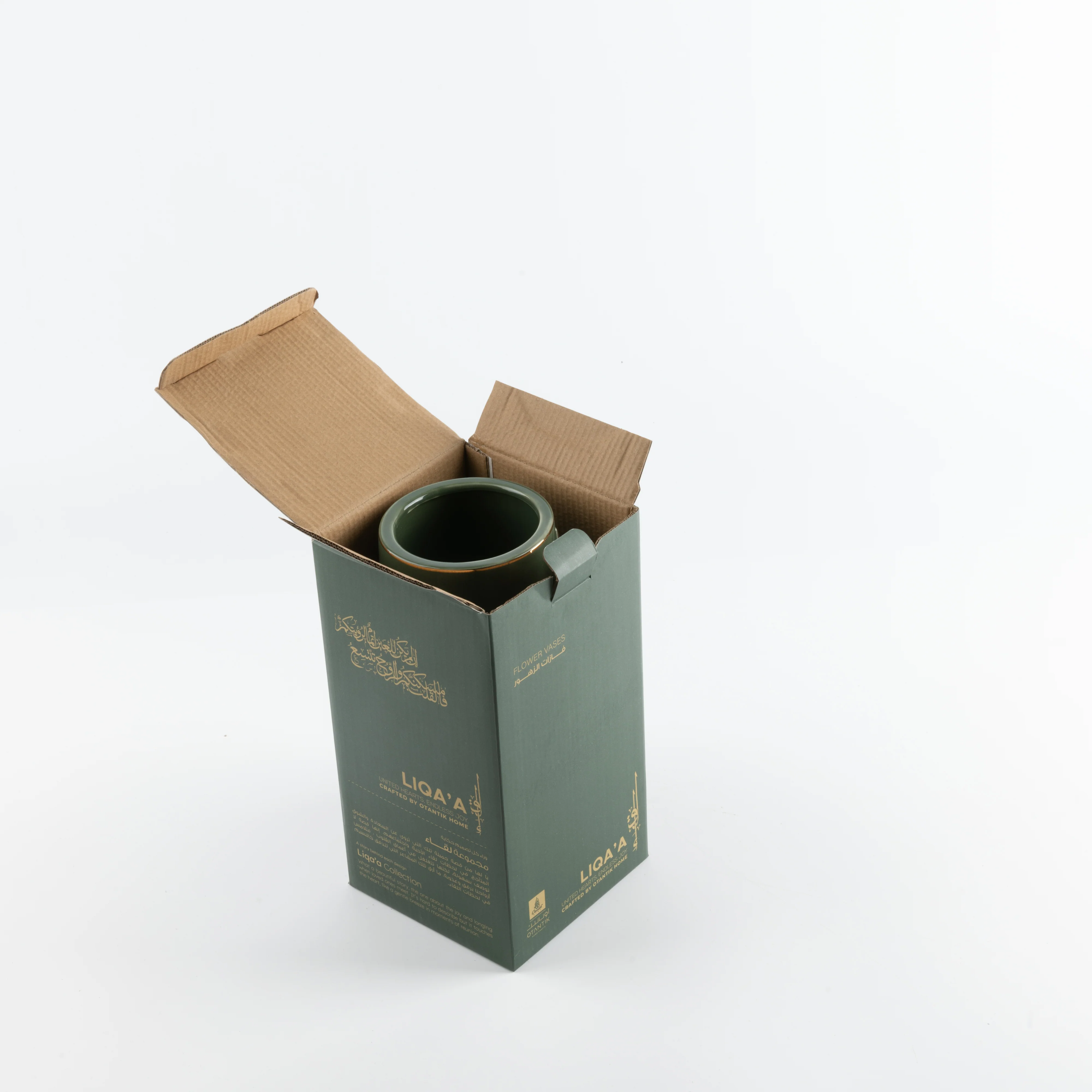 Liqa'a - Large Decorative Vase - Olive Green & Gold - Image 5