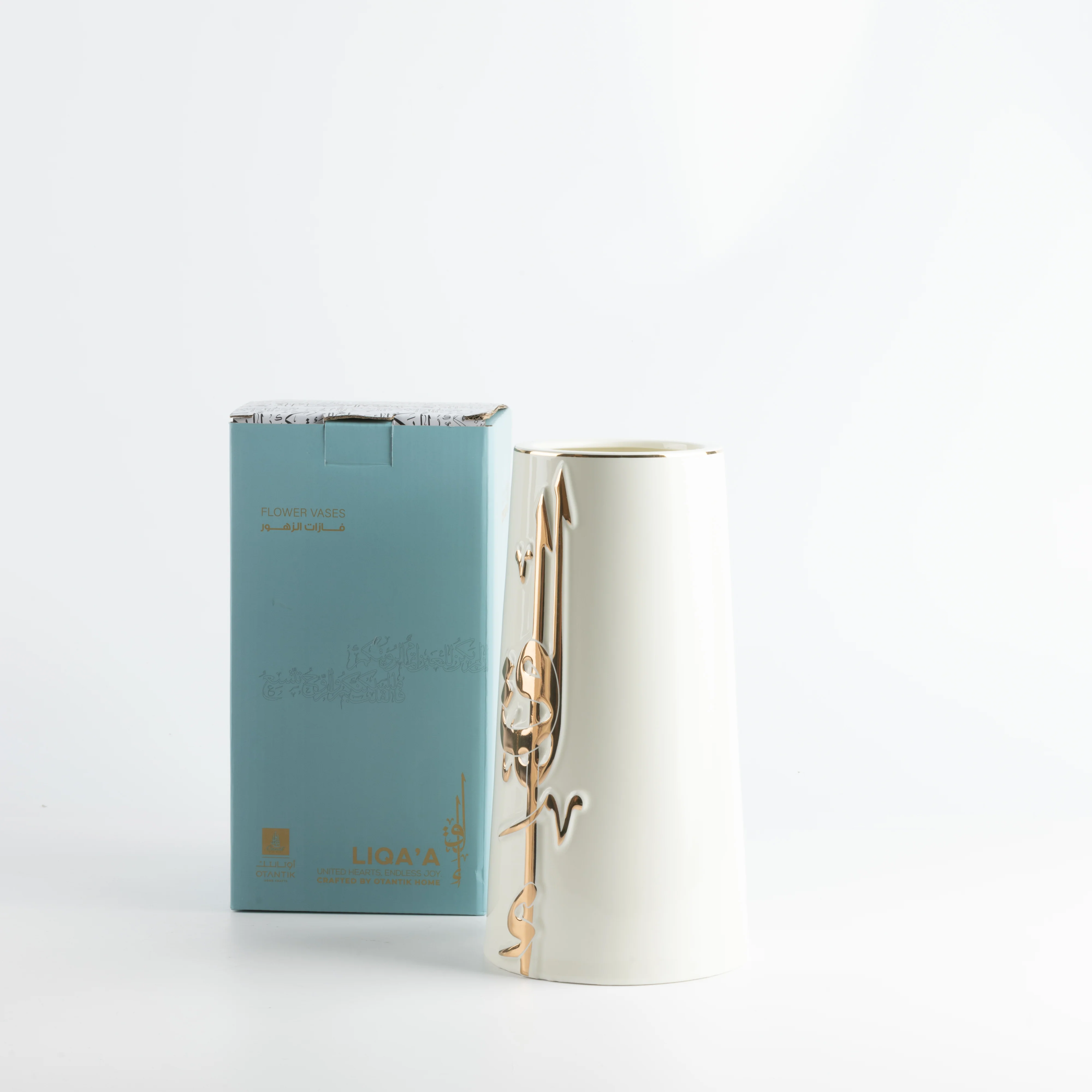 Liqa'a - Large Decorative Vase - Pearl White & Gold - Image 3