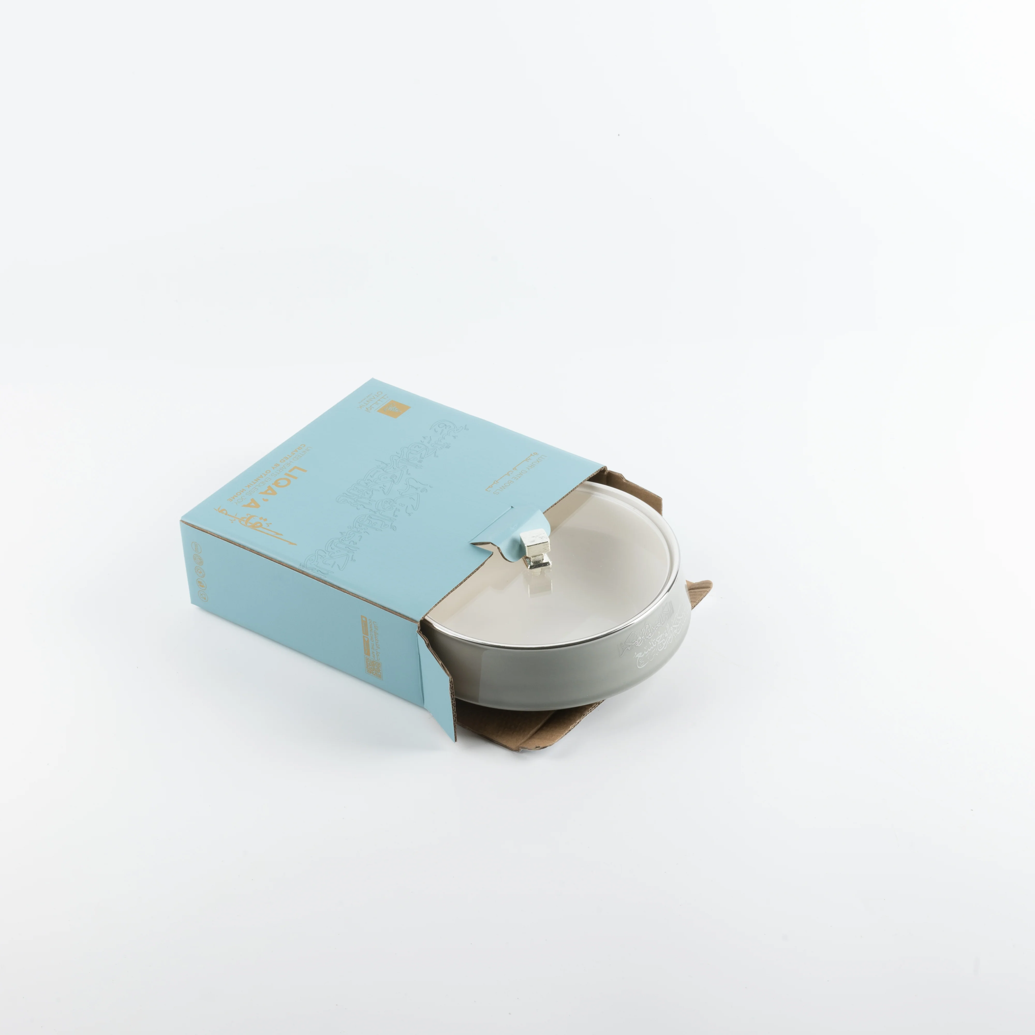 Liqa'a - Medium Decorative Canister - Grey & Silver - Image 5