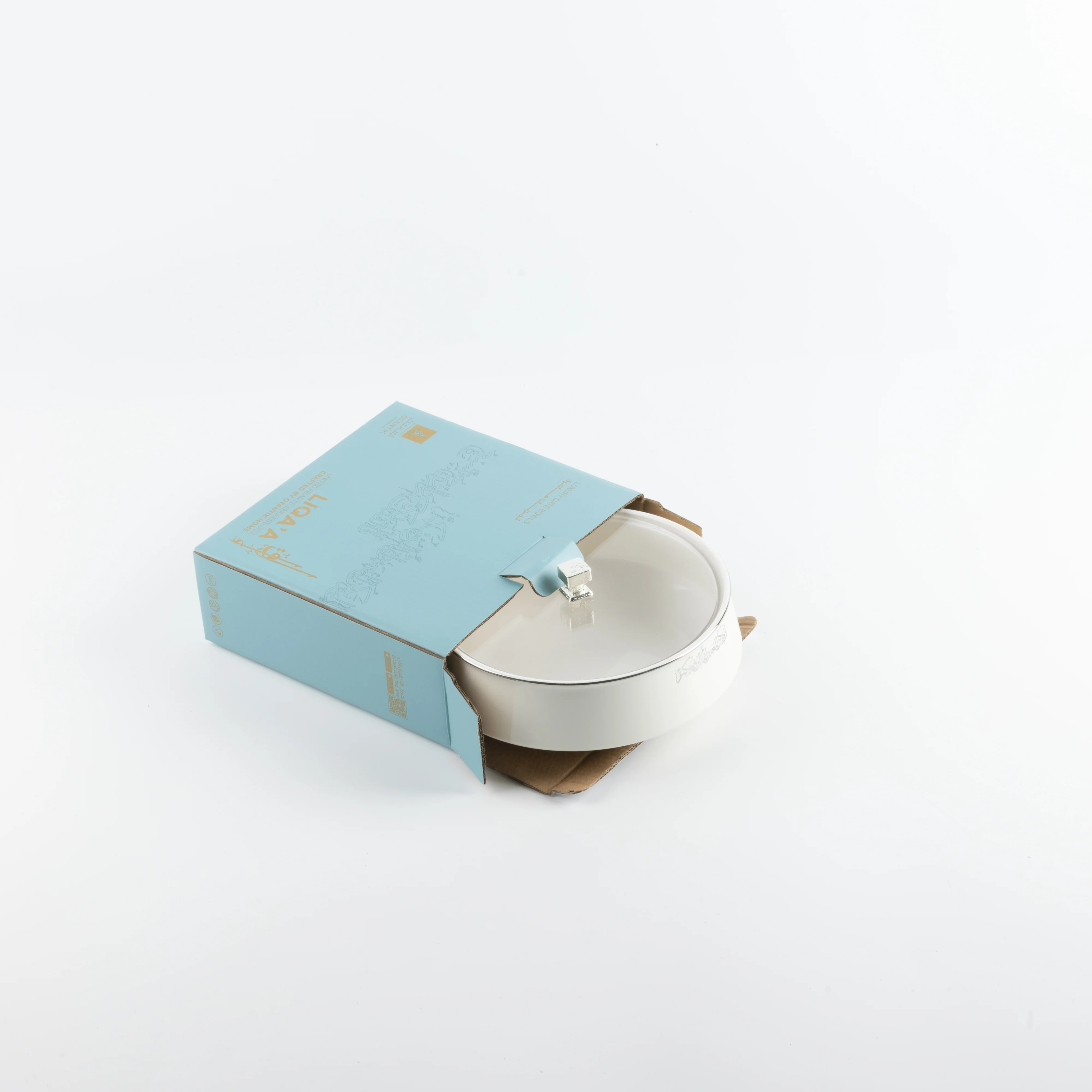 Liqa'a - Medium Decorative Canister - Pearl White & Silver - Image 5