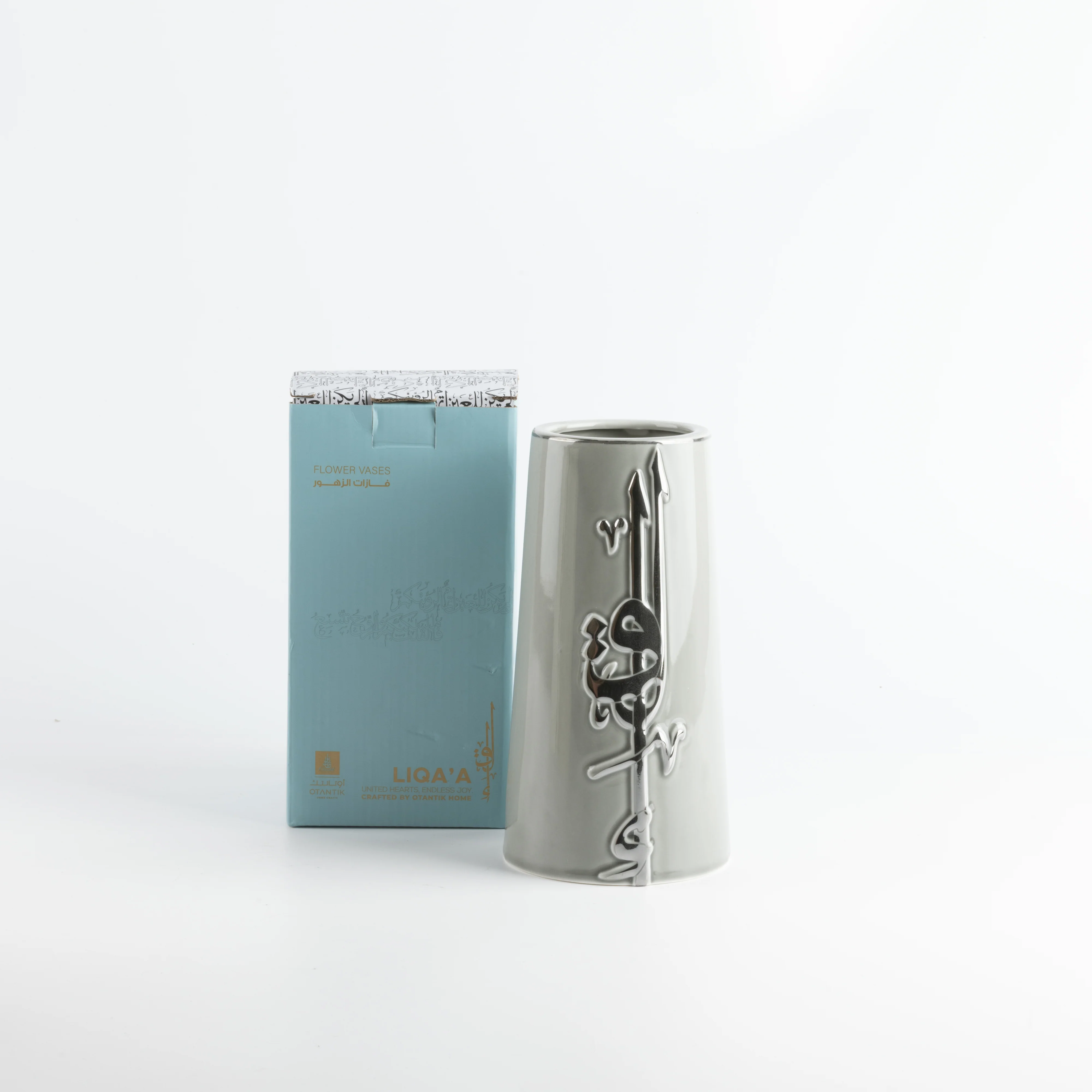 Liqa'a - Medium Decorative Vase - Grey & Silver - Image 3