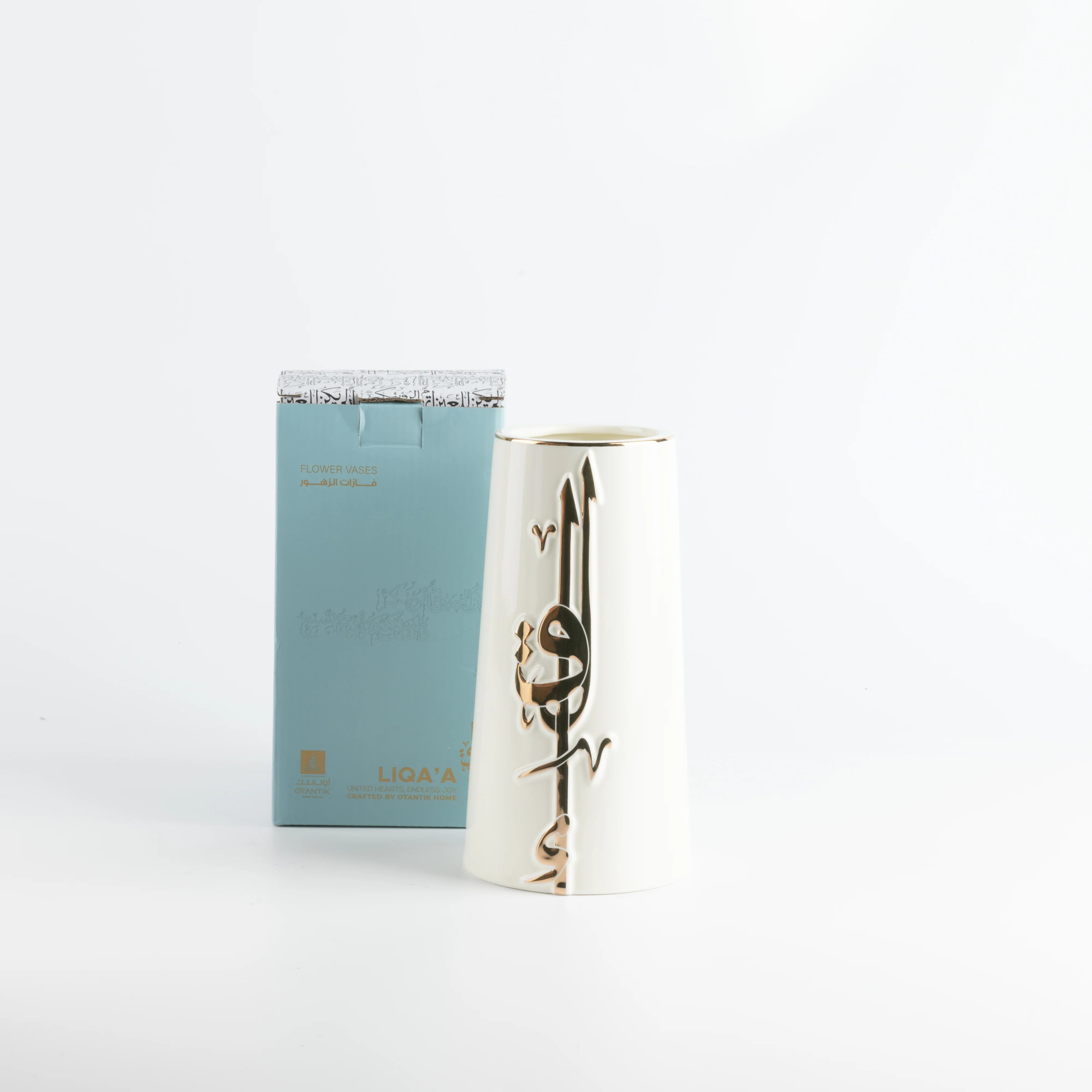 Liqa'a - Medium Decorative Vase - Pearl White & Gold - Image 3