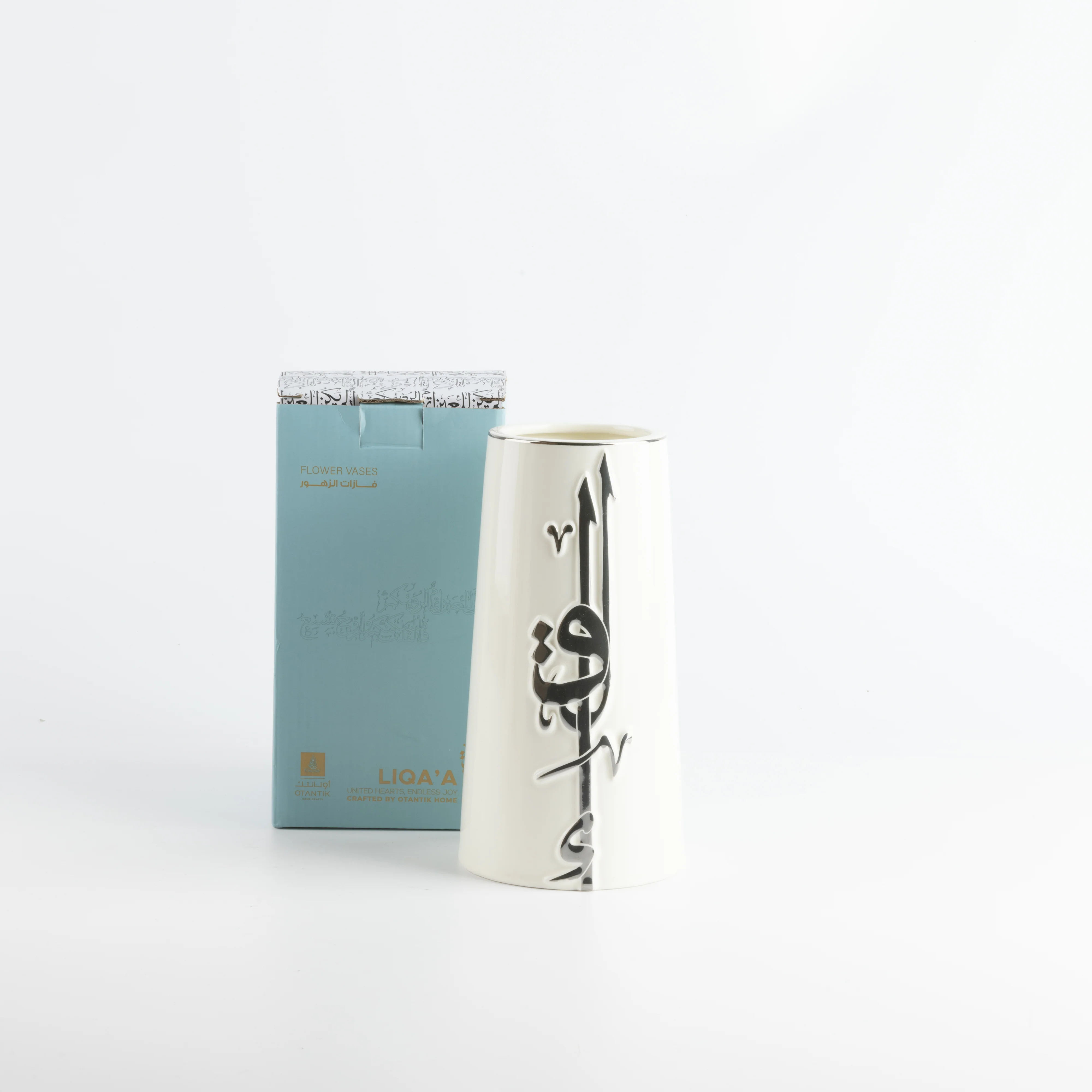 Liqa'a - Medium Decorative Vase - Pearl White & Silver - Image 3