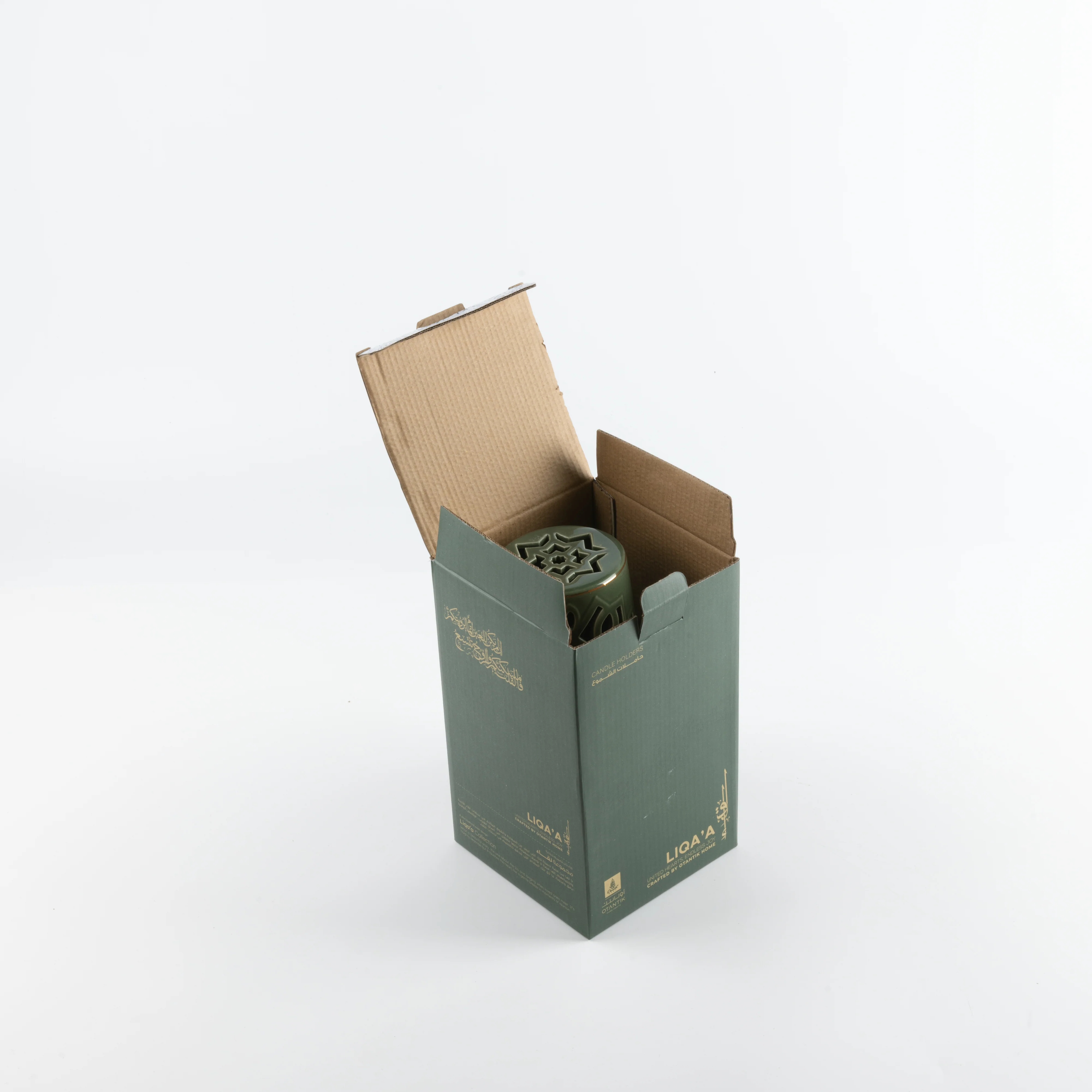 Liqa'a - Medium Lantern Candle Holder - Olive Green & Gold - Image 5