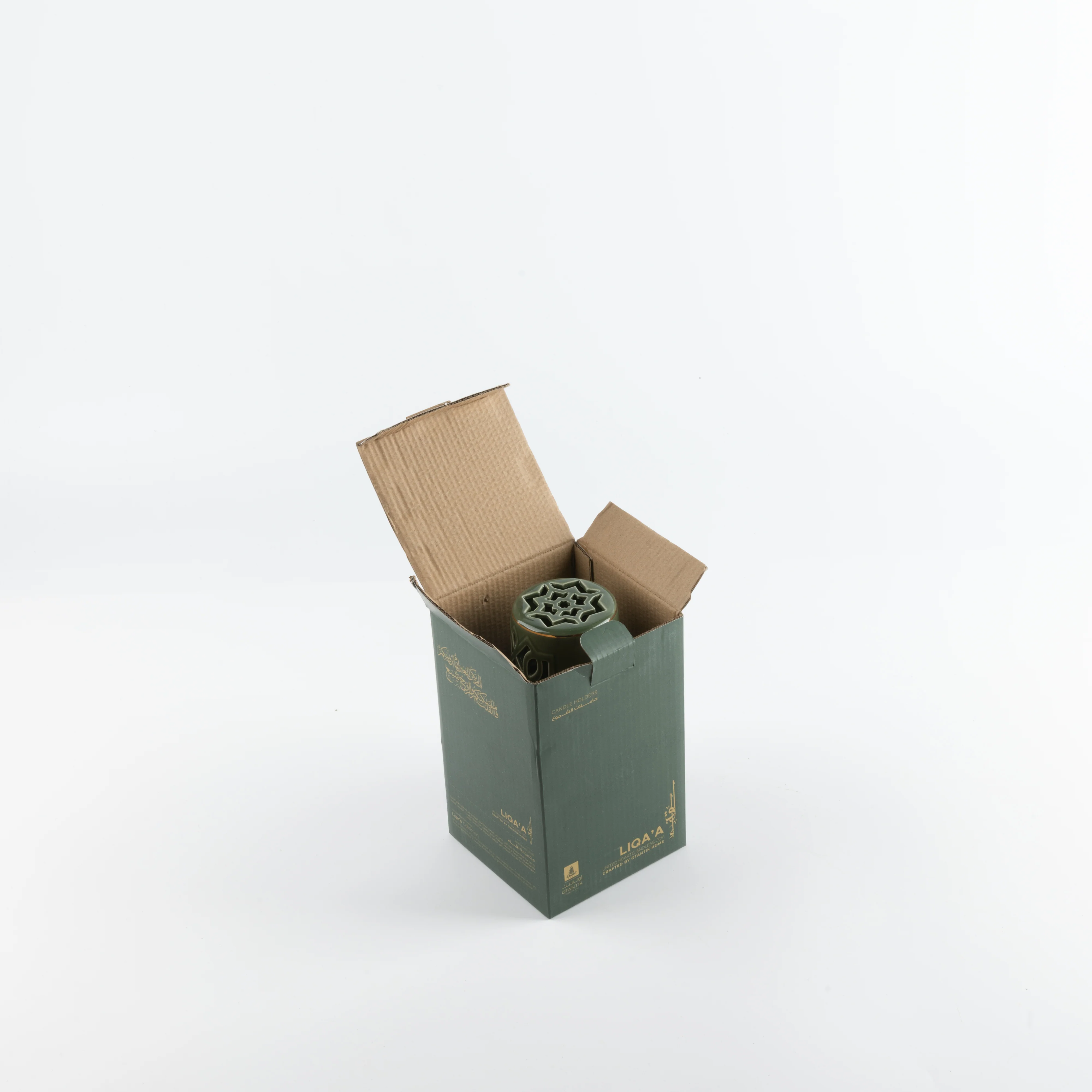 Liqa'a - Small Lantern Candle Holder - Olive Green & Gold - Image 5