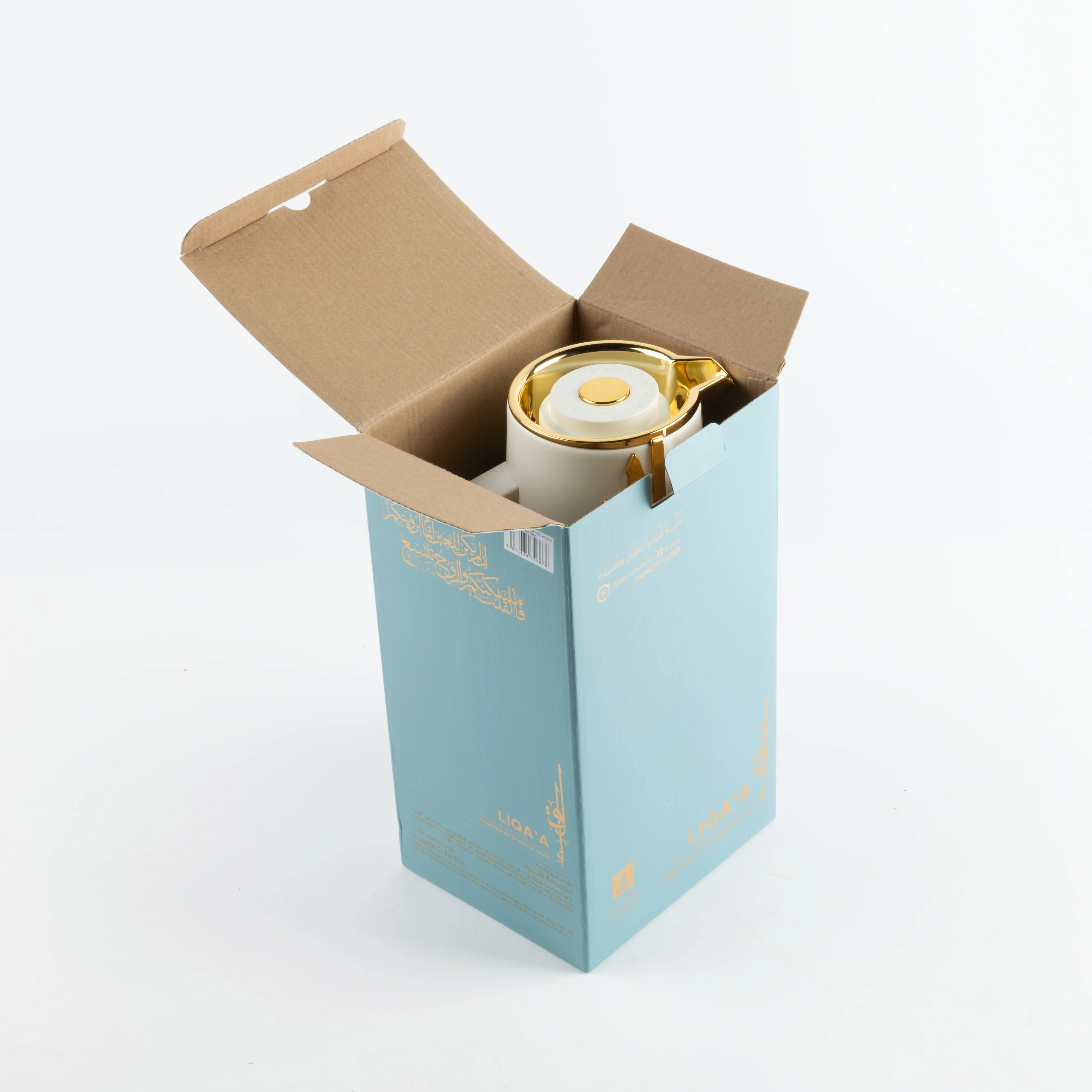 Liqa'a - Vacuum Flask / Thermos - Pearl White & Gold - Image 6