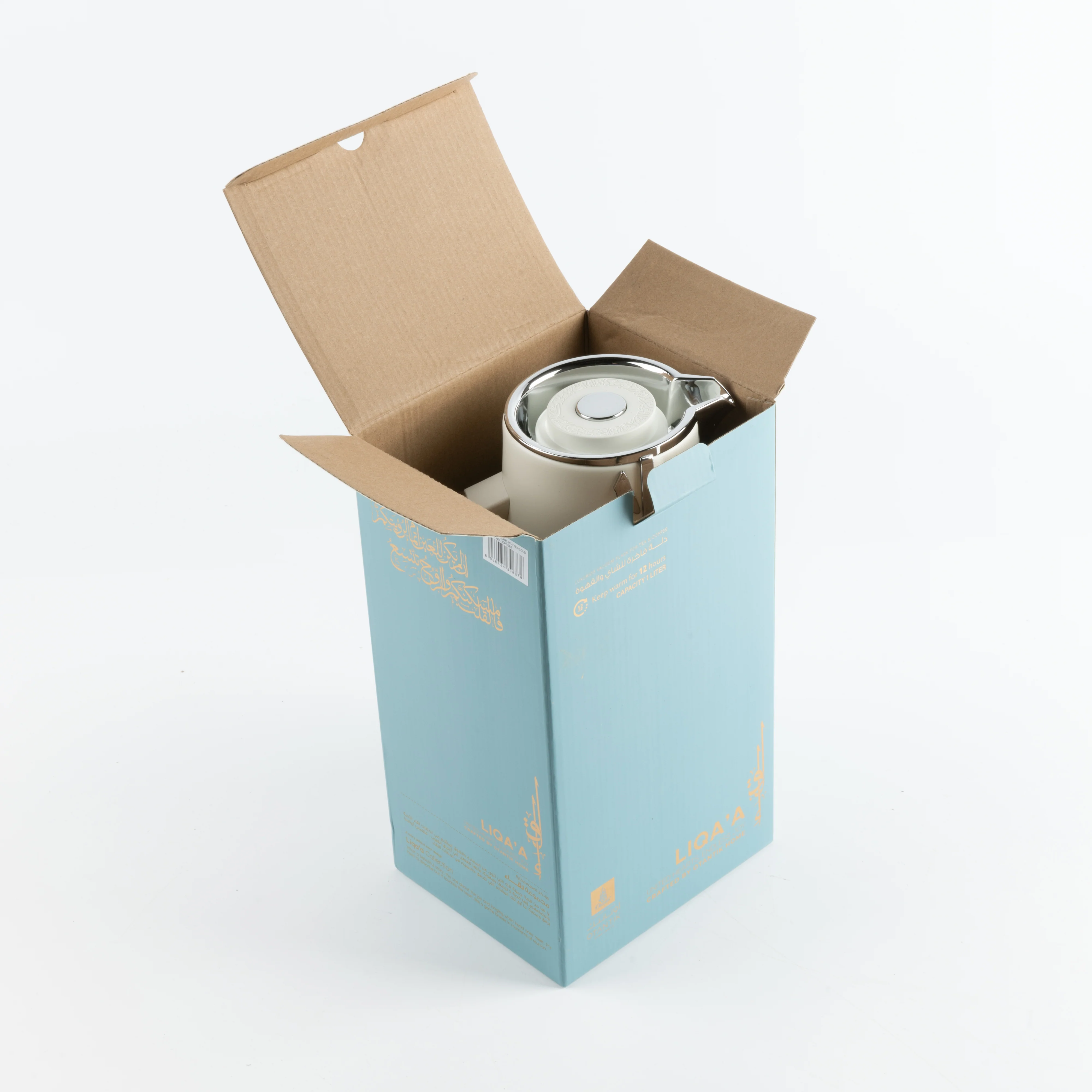 Liqa'a - Vacuum Flask / Thermos - Pearl White & Silver - Image 6