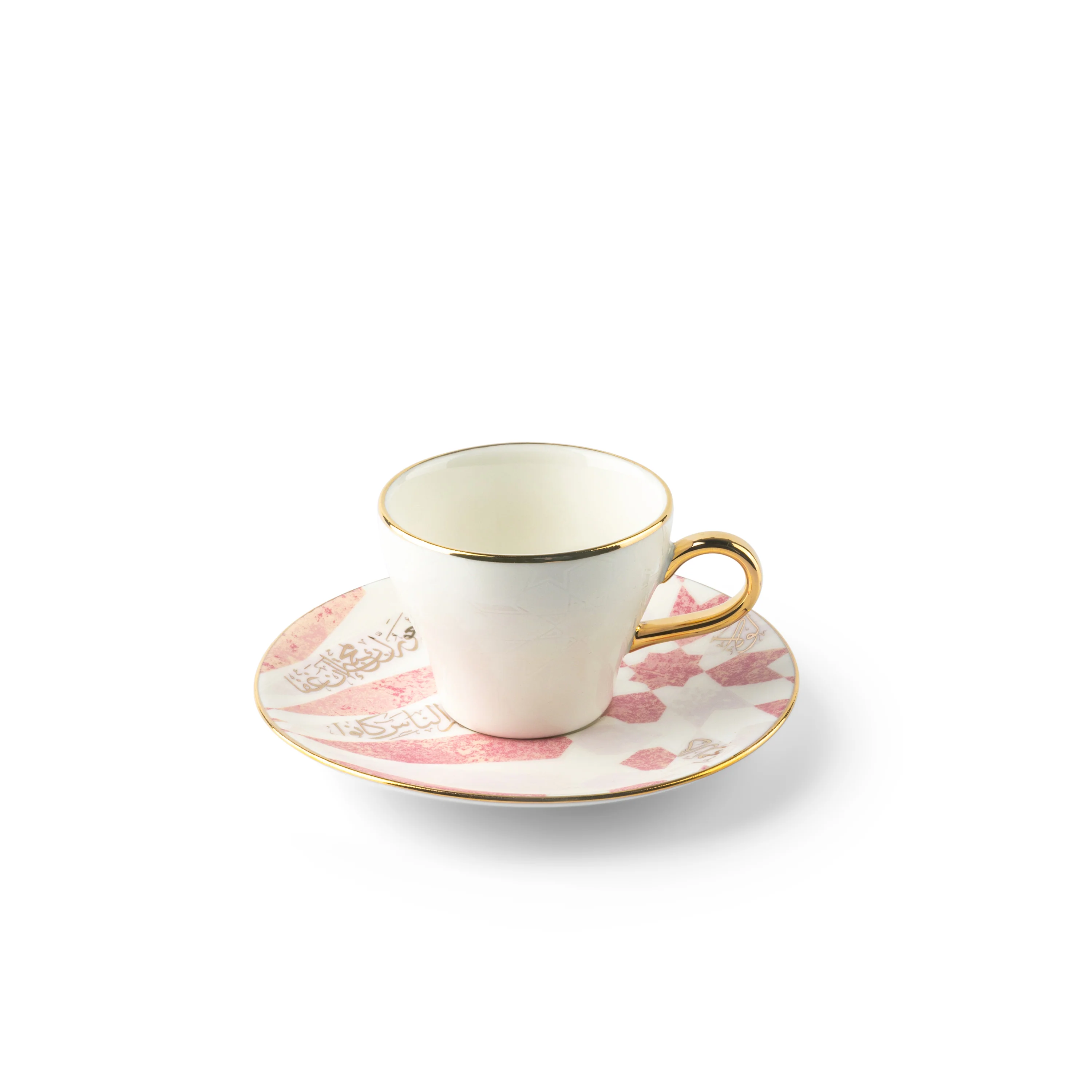 Luxury Amal Coffee Duo (Set of 2)-Pink & Gold - Image 3