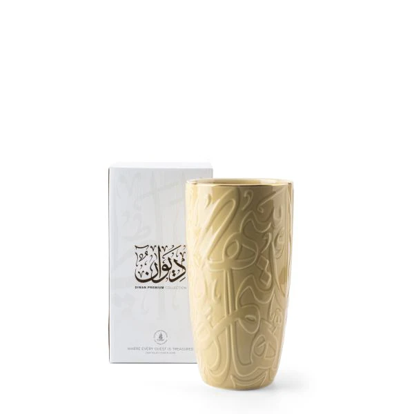 Luxury Diwan - Large Decorative Vase - Ivory & Gold - Image 2