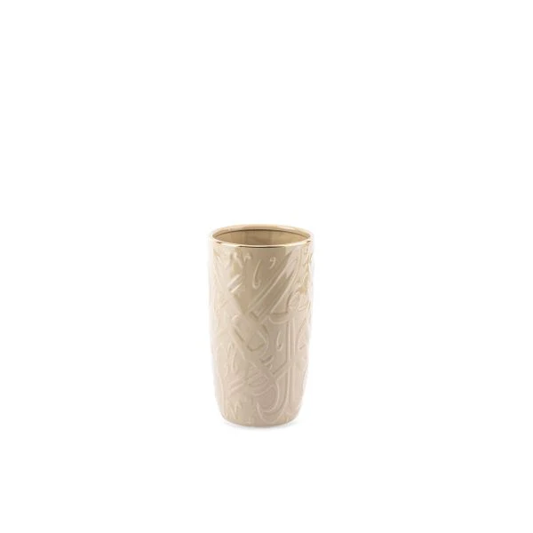 Luxury Diwan - Medium Decorative Vase - Coffee & Gold - Image 3