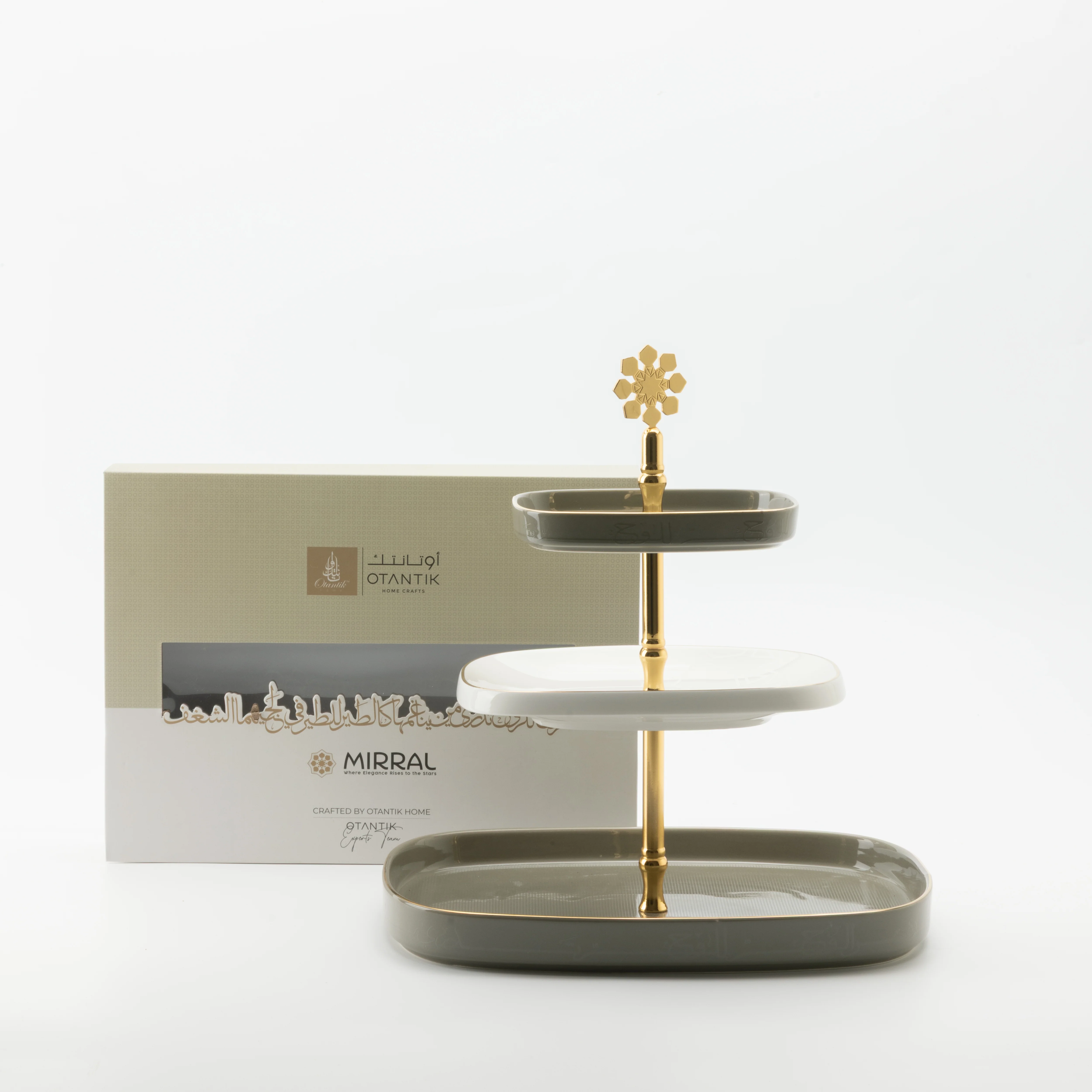 Mirral - 3 Tier Plate - Grey & Gold - Image 4