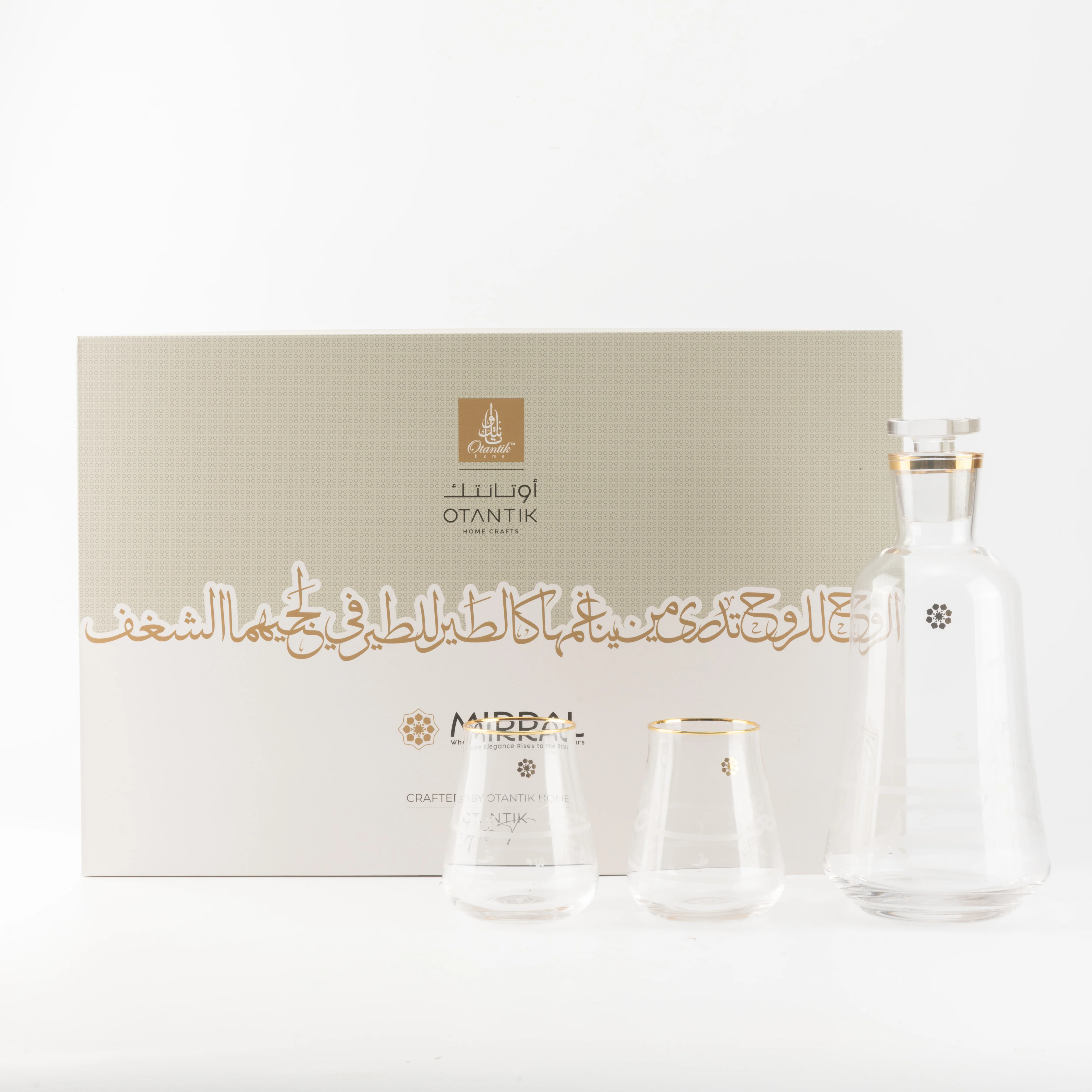 Mirral- Jug with 6 Short glass cups - Gold - Image 4