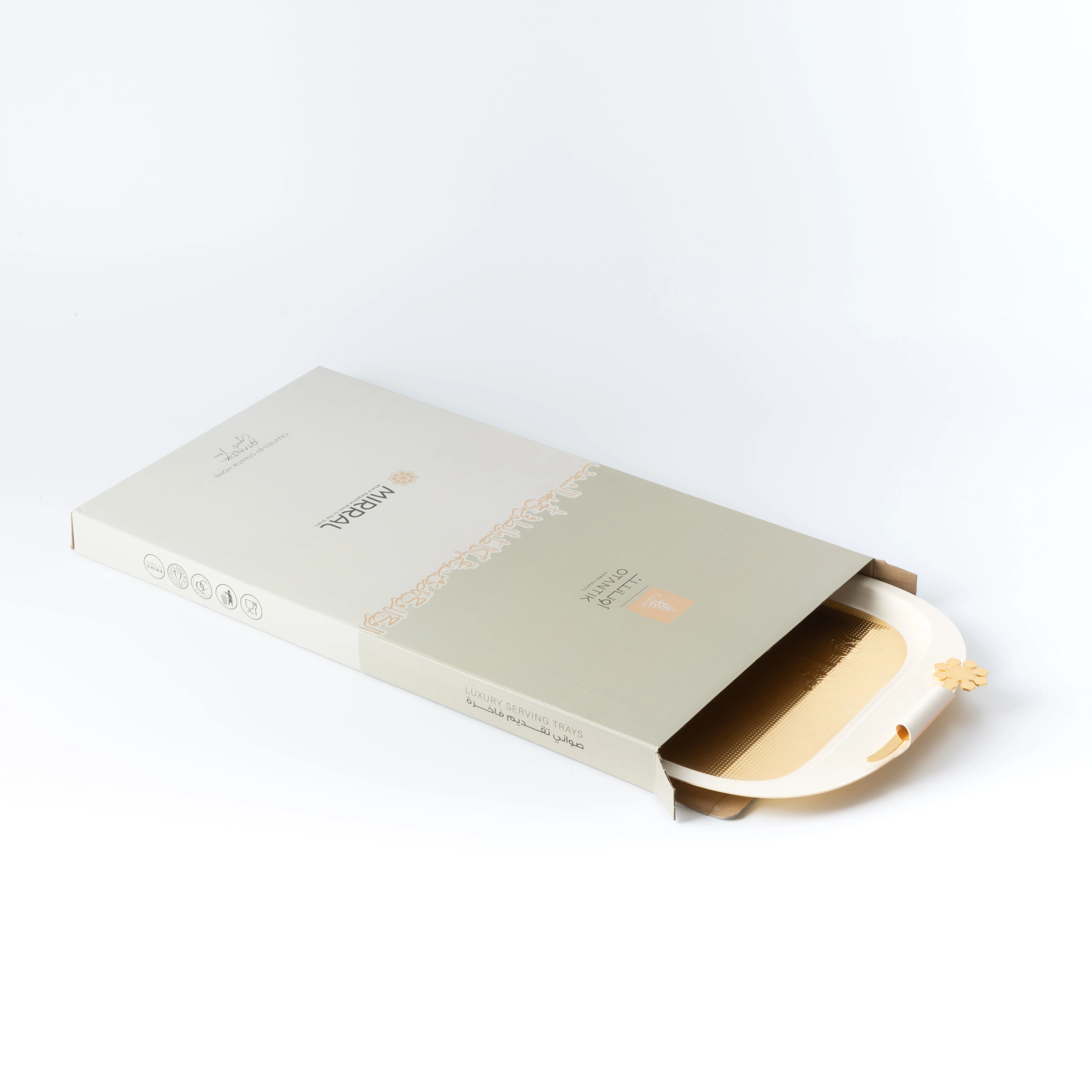 Mirral - Serving Tray - White & Gold - Image 3