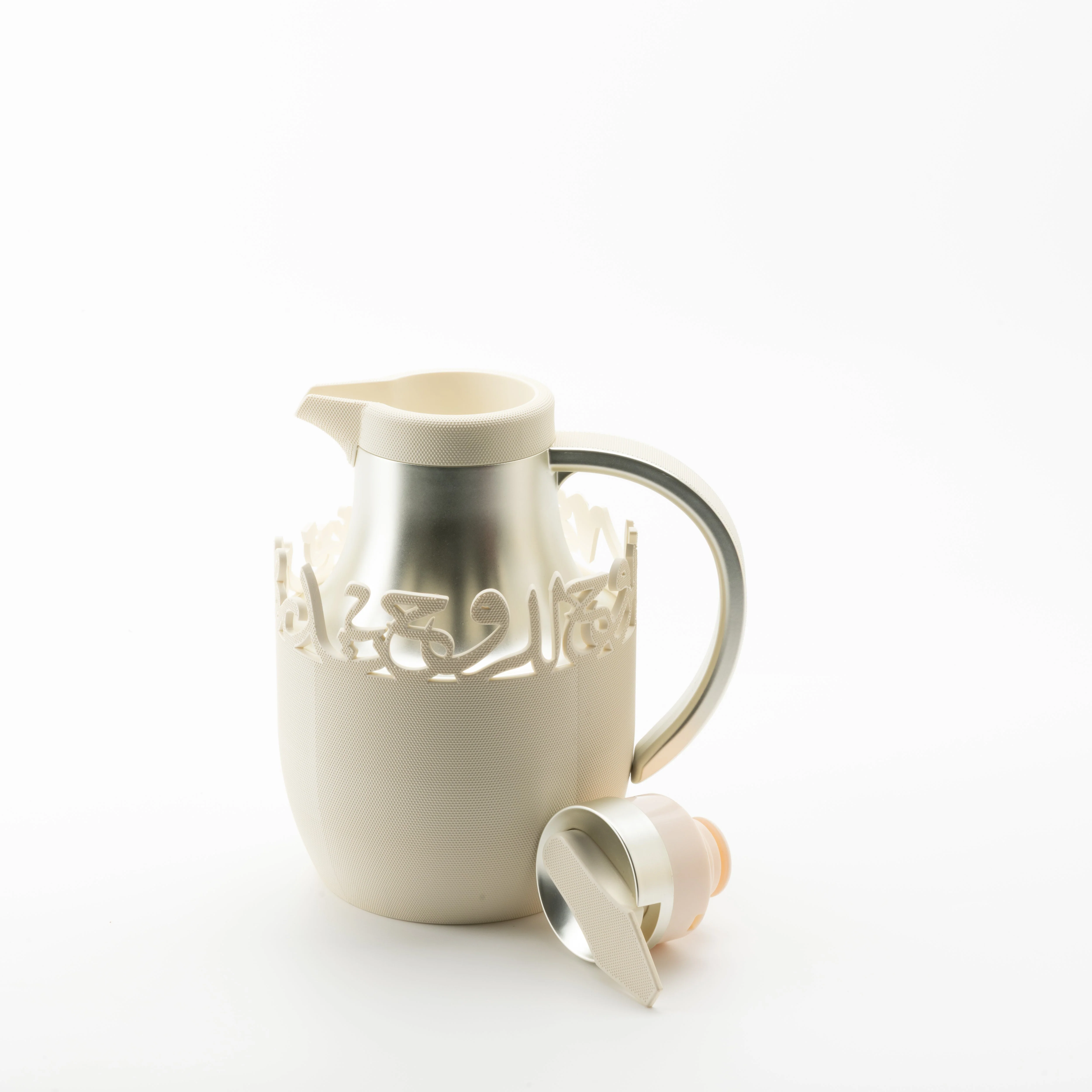 Mirral - Vacuum Flask / Thermos - White & Silver - Image 4