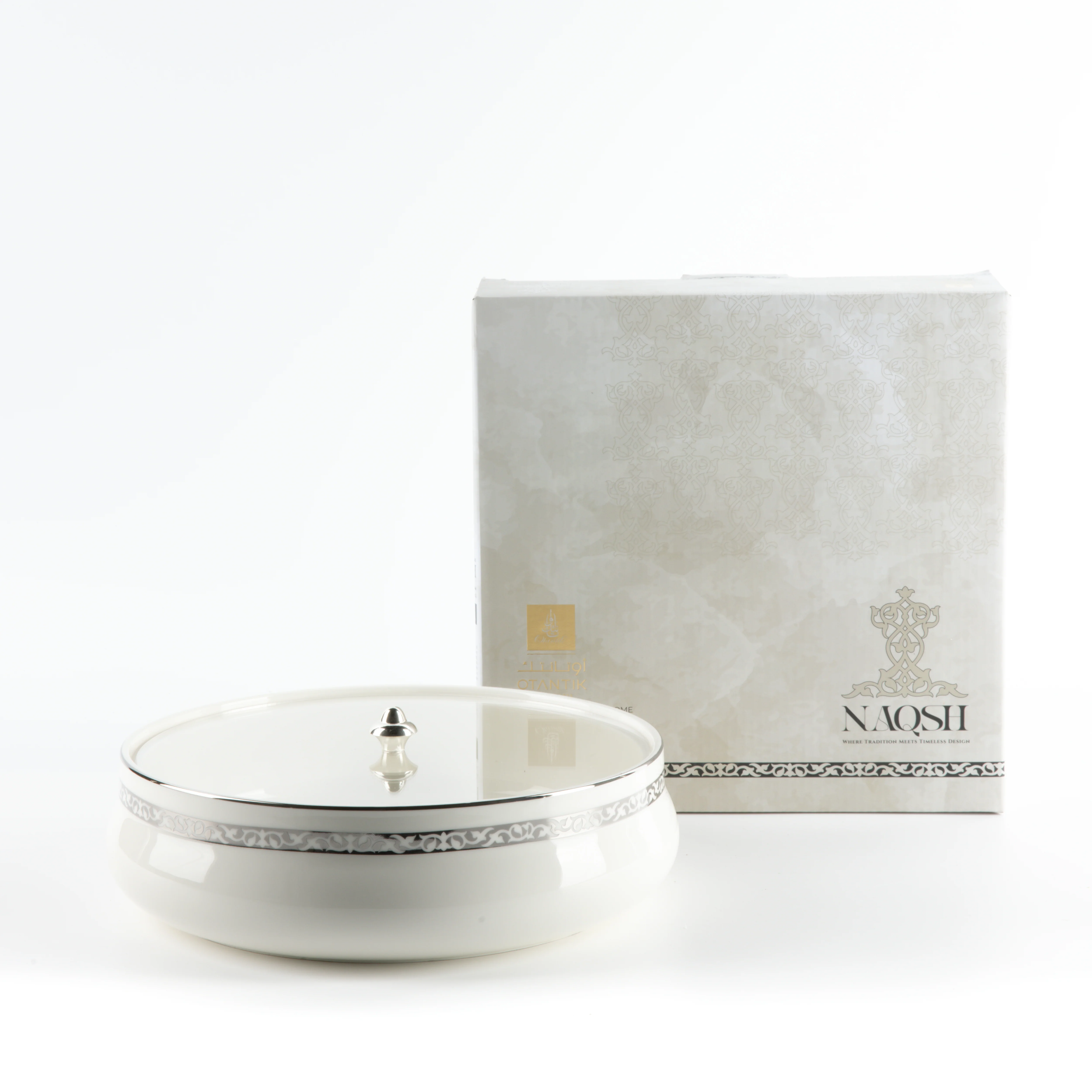 Naqsh - Large Decorative Canister - White & Silver - Image 4